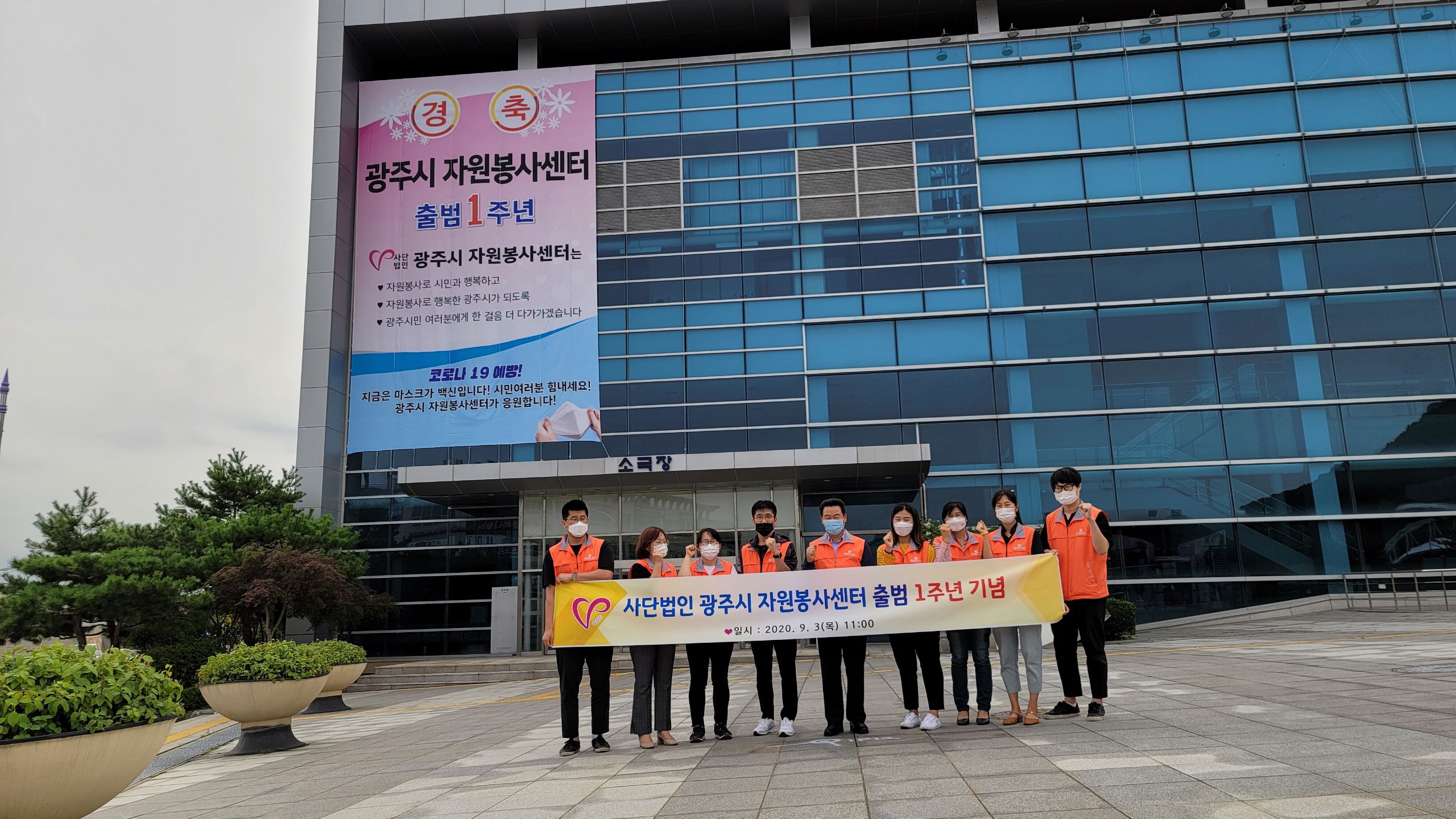 KakaoTalk_20200917_174658416_12.jpg
