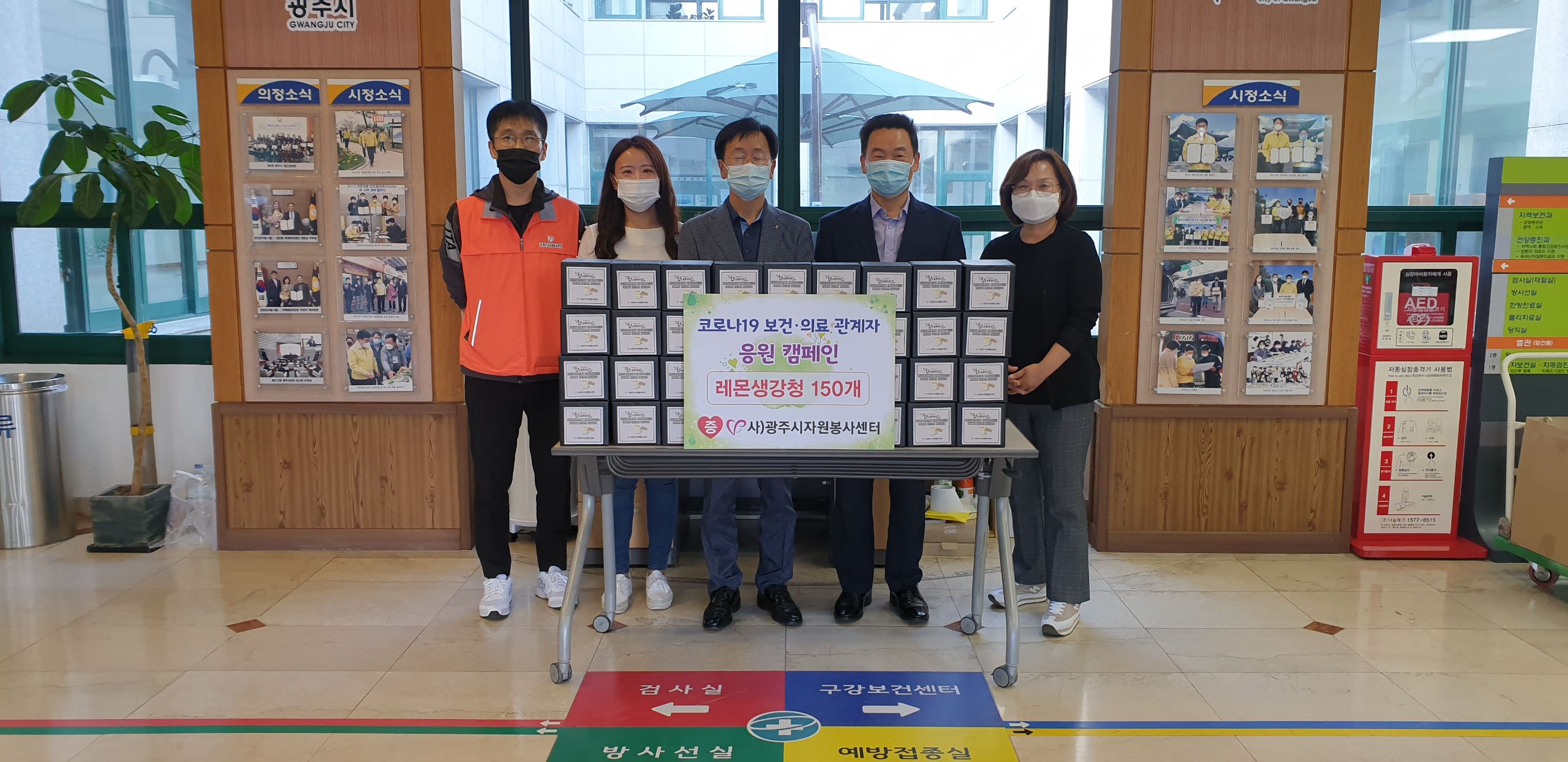 KakaoTalk_20200919_092120311_01.jpg