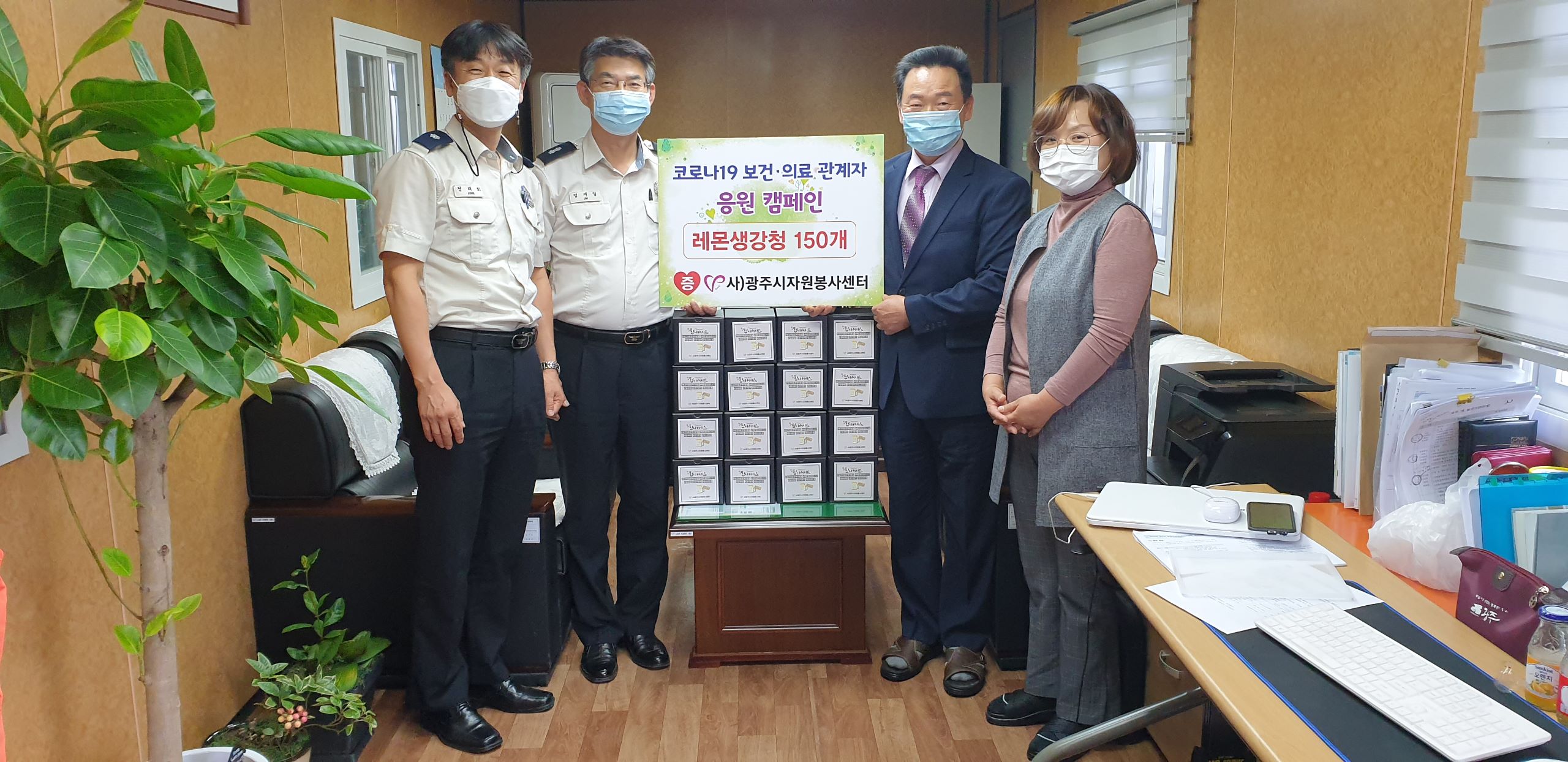 KakaoTalk_20200924_202218490_09.jpg