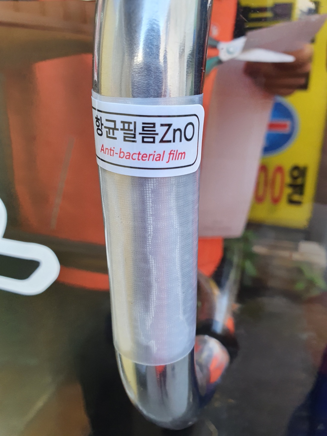 KakaoTalk_20200921_085658167_05.jpg
