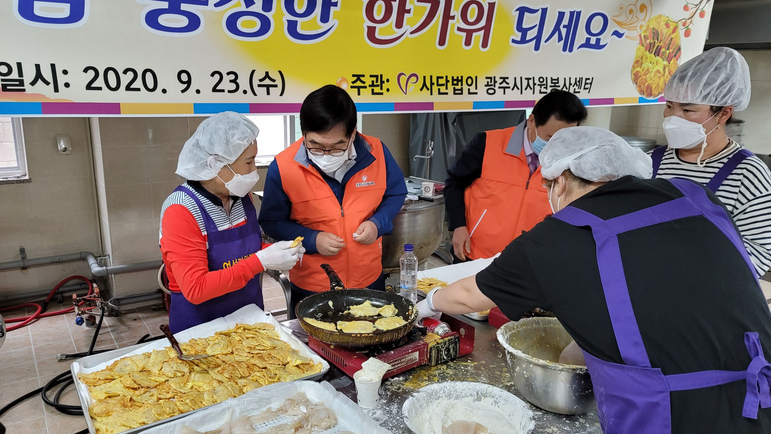 KakaoTalk_20200924_142238902_20.jpg