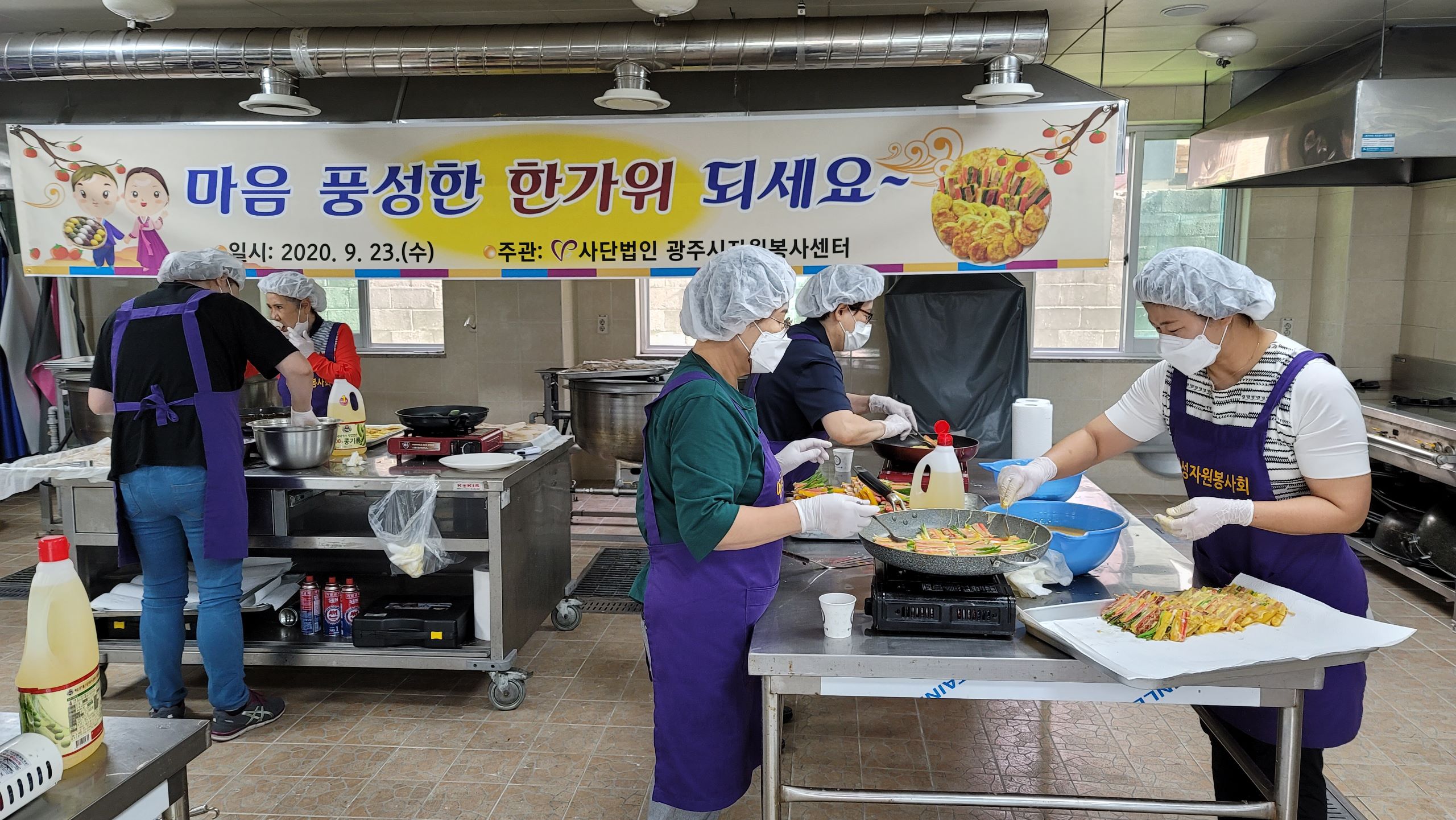 KakaoTalk_20200924_142321554_09.jpg