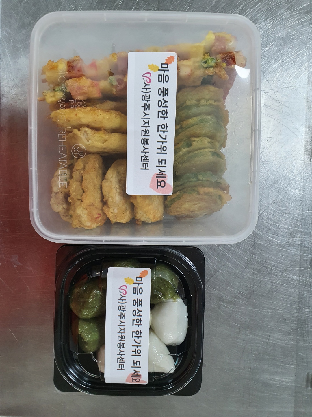 KakaoTalk_20200924_142019982_12.jpg