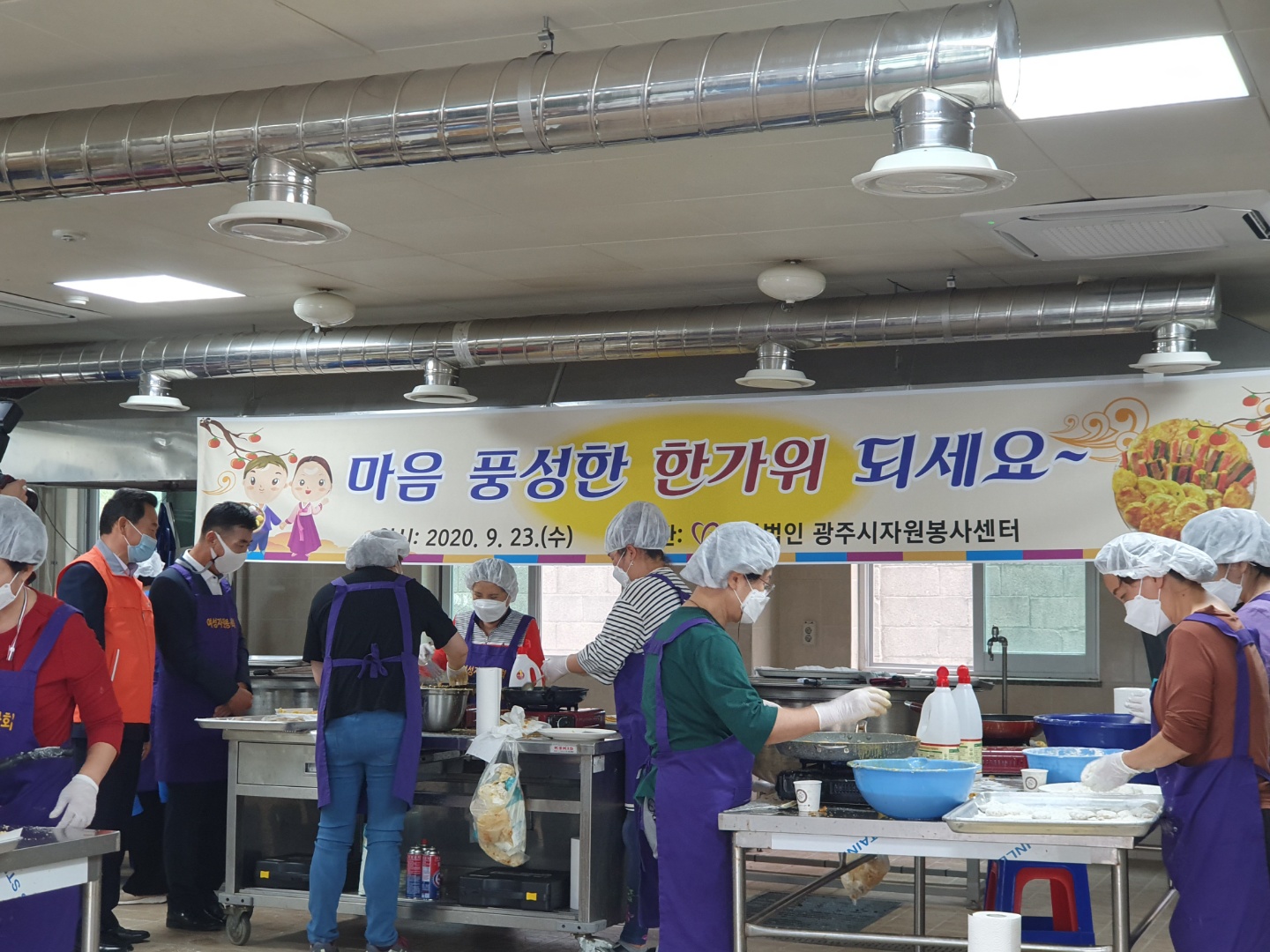 KakaoTalk_20200924_142019982_03.jpg