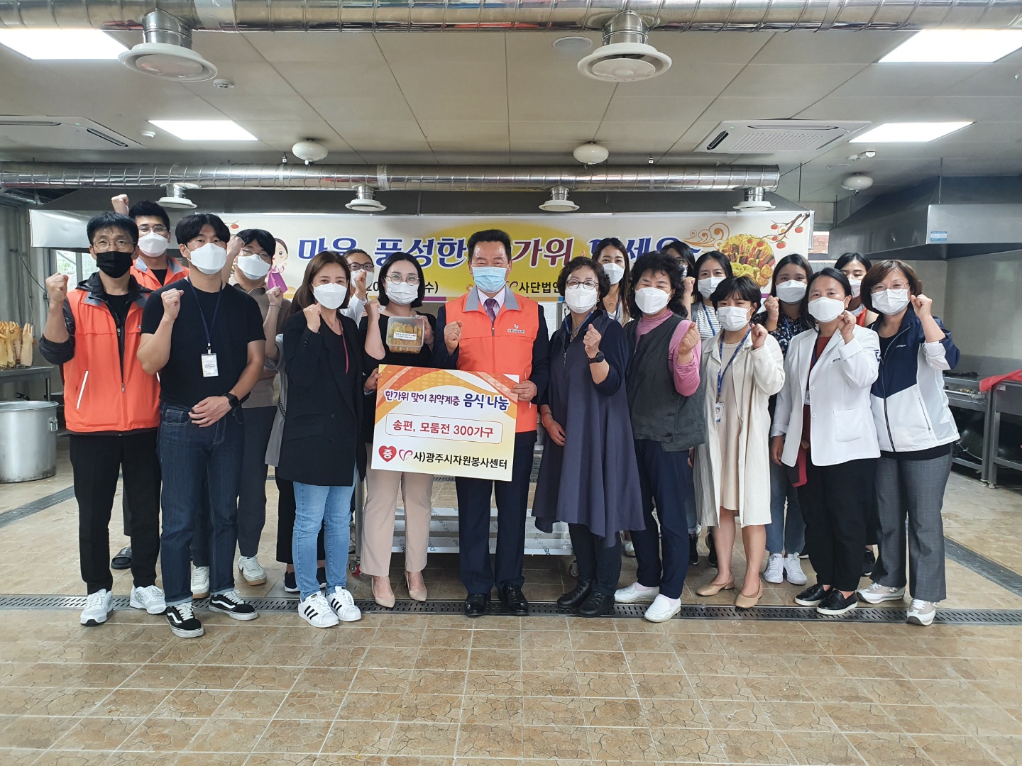 KakaoTalk_20200924_141939484.jpg