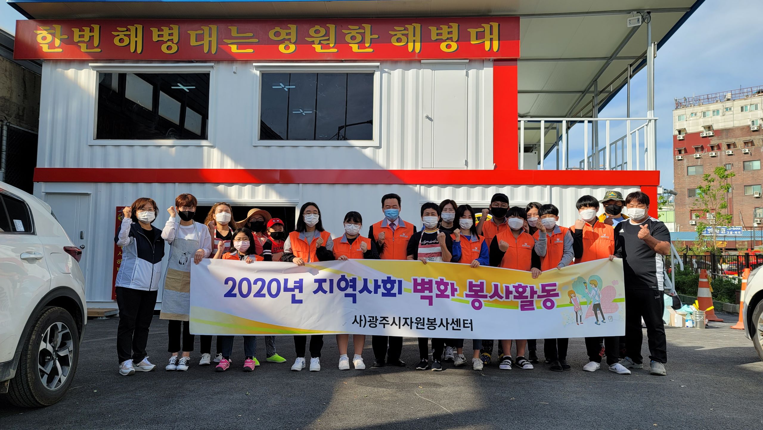 KakaoTalk_20200928_091627986_07.jpg