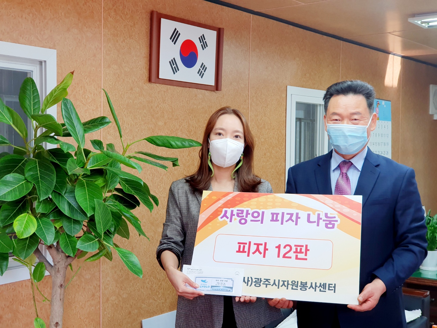 바탕화면 서재.jpg