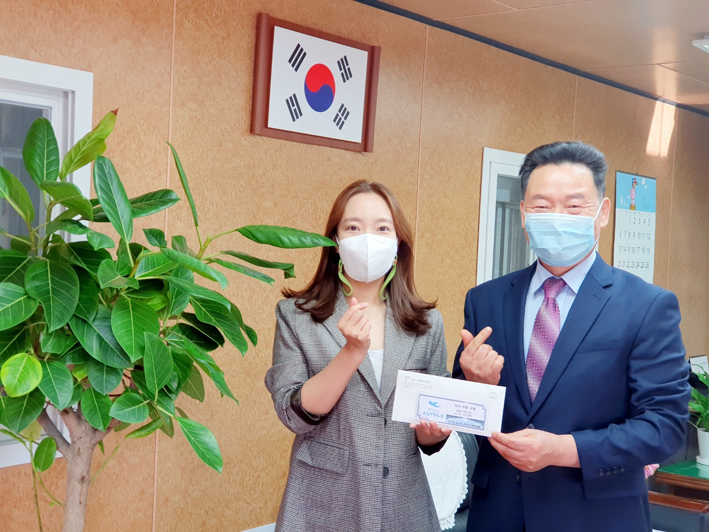 KakaoTalk_20200928_102927973.jpg
