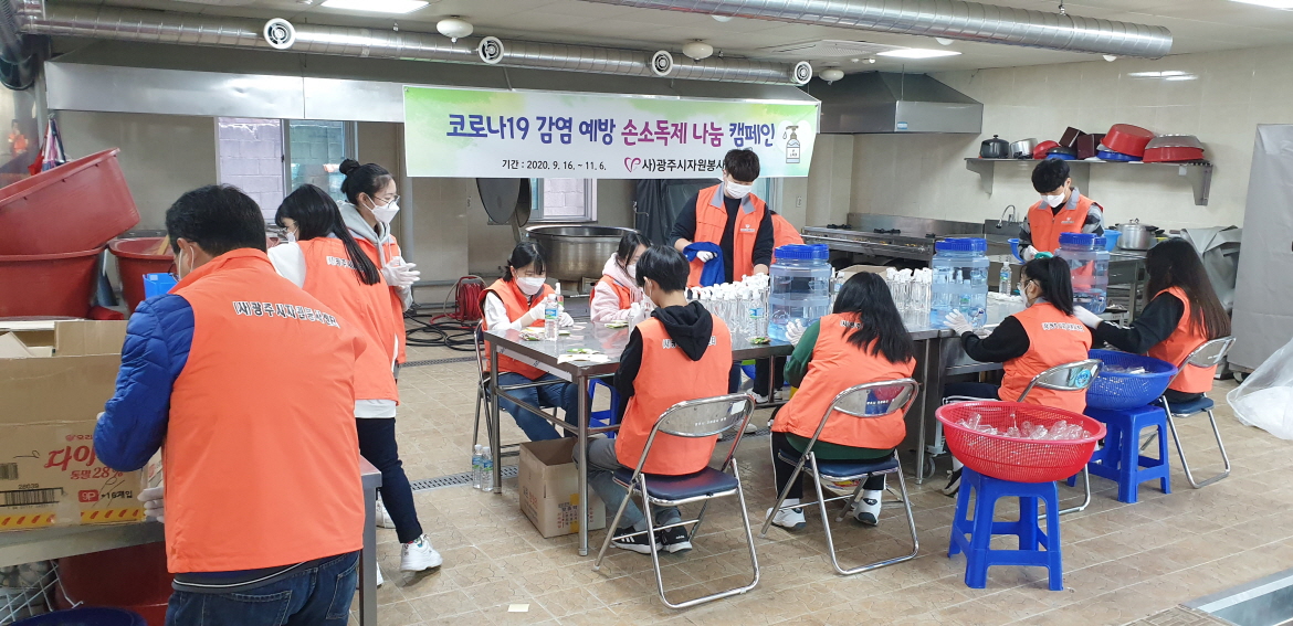 크기변환_청소년봉사사랑 (1).jpg