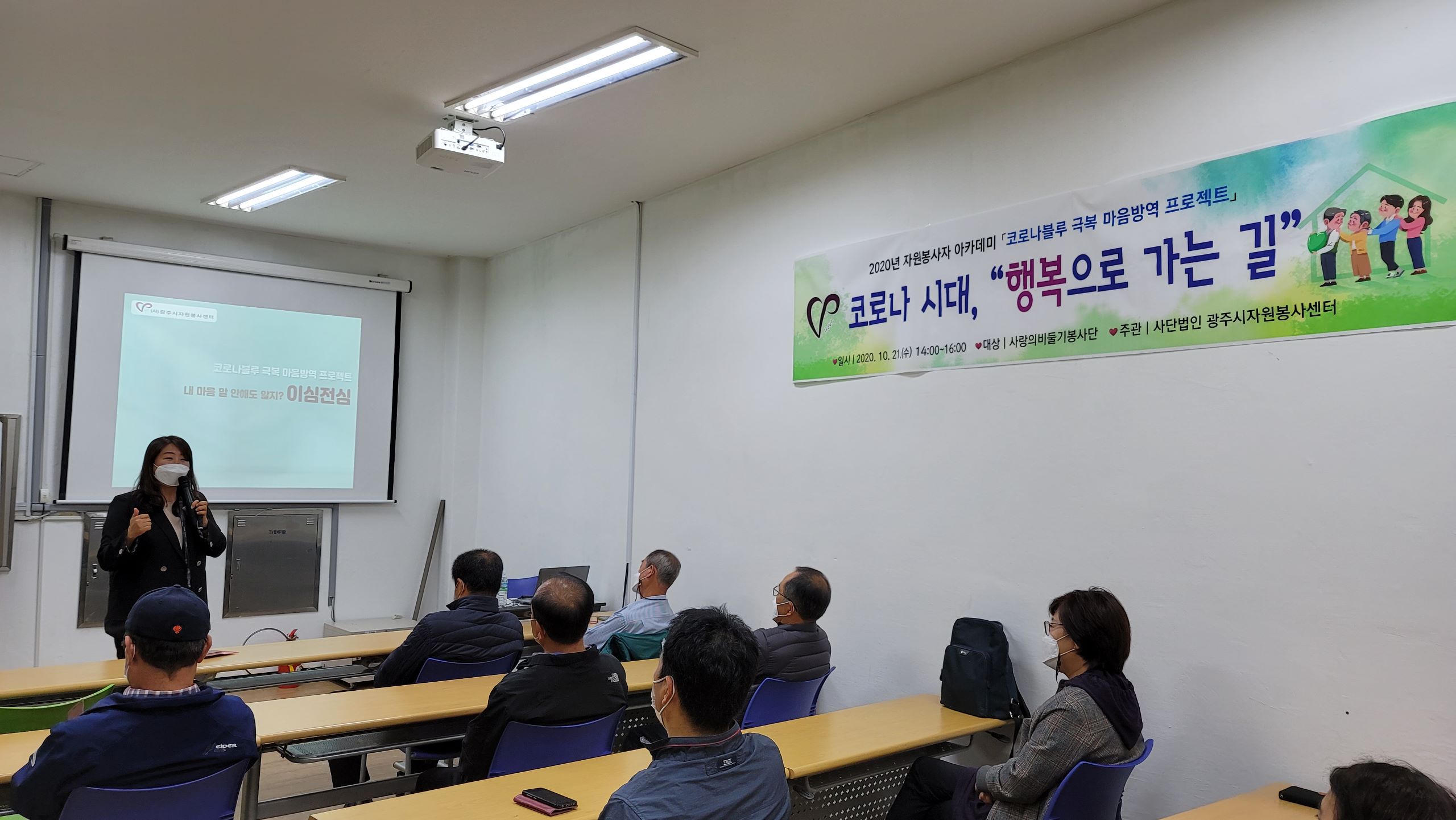 아카데미 (1).jpg