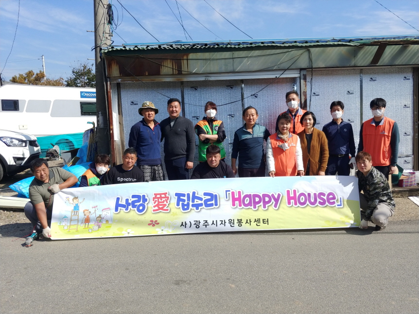 크기변환_20201028_121923.jpg