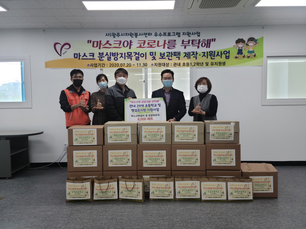 크기변환_KakaoTalk_20201029_142940537_04.jpg