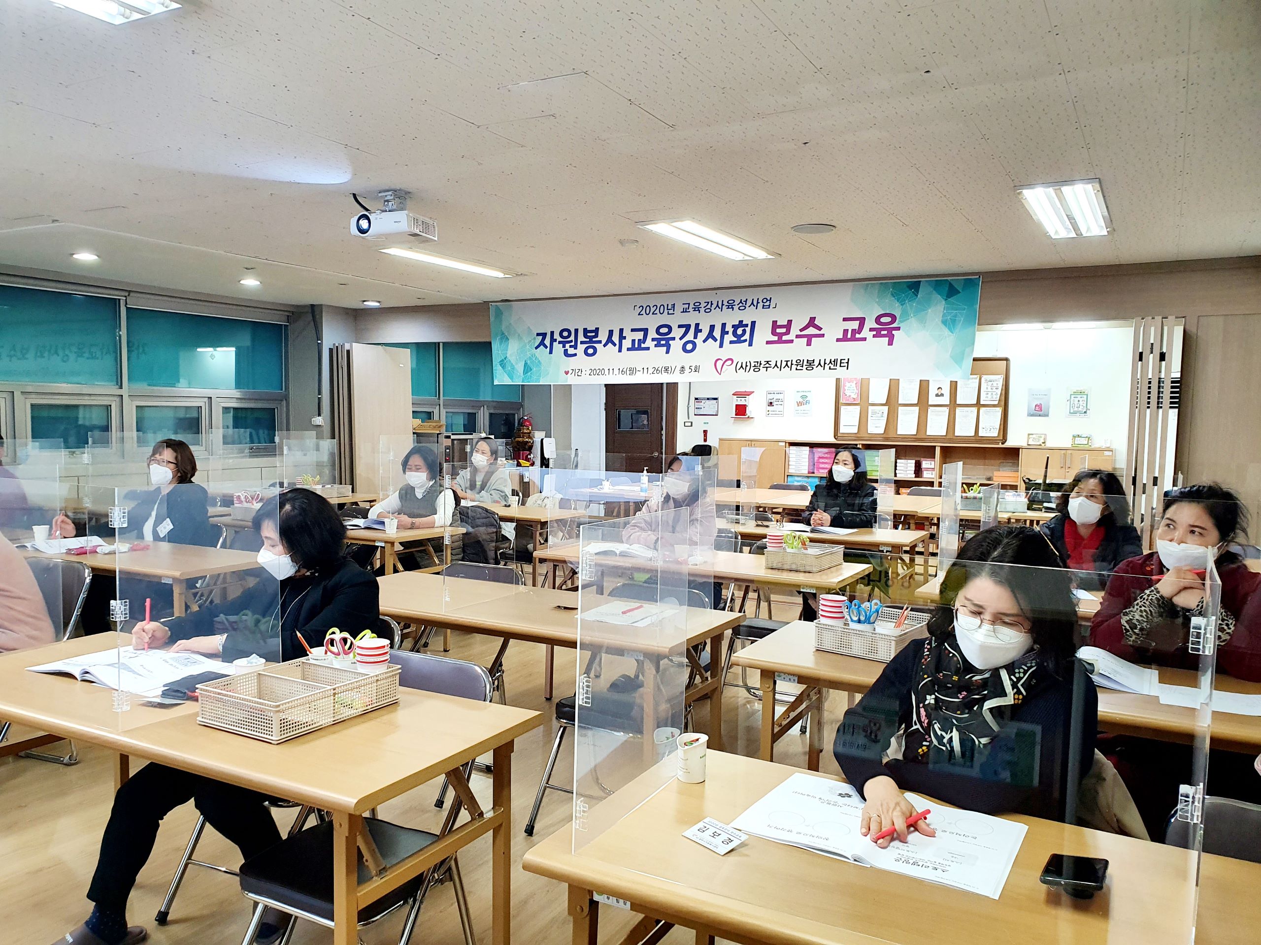 KakaoTalk_20201117_183709922_13.jpg