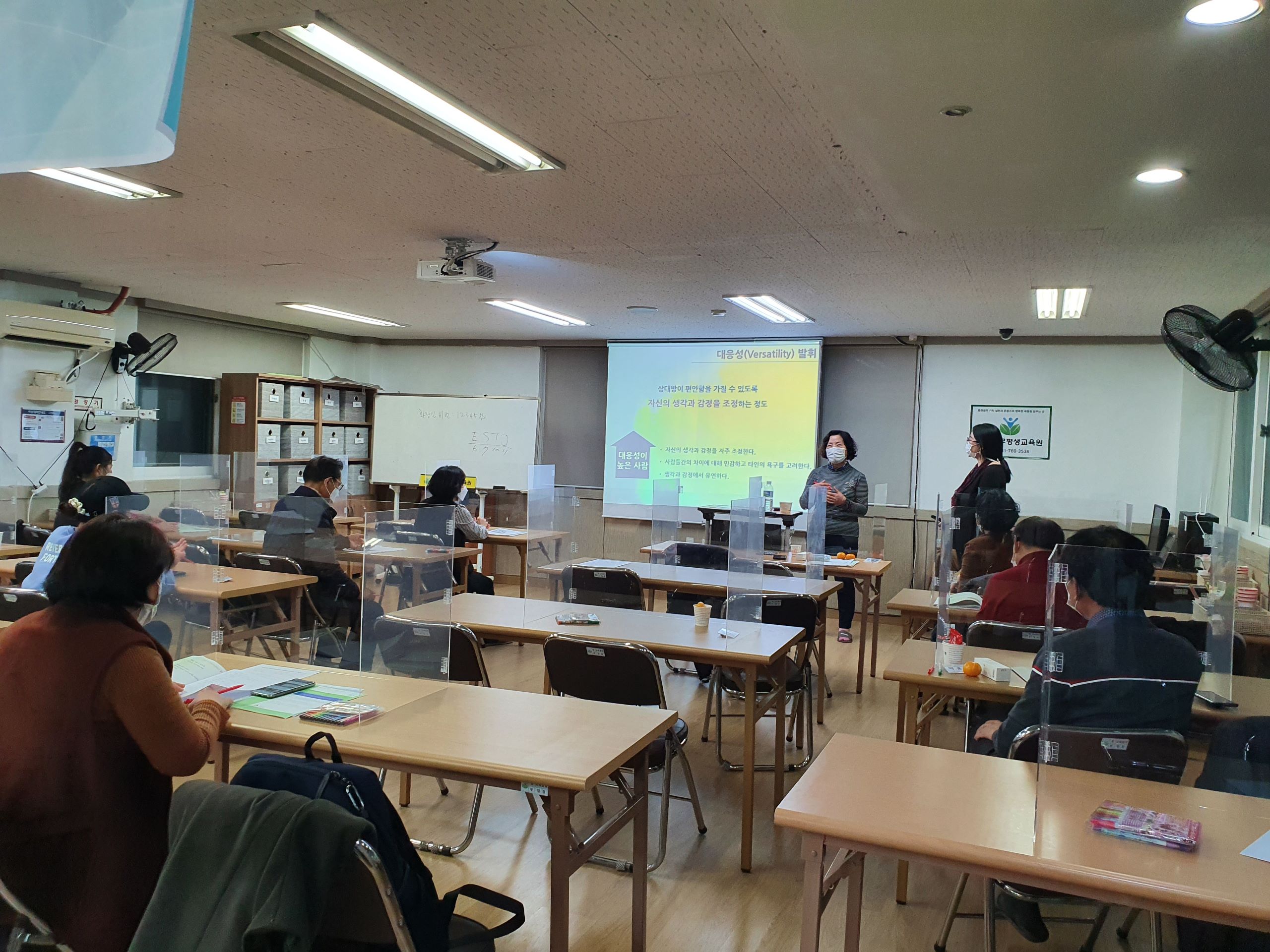 KakaoTalk_20201123_165353744_05.jpg