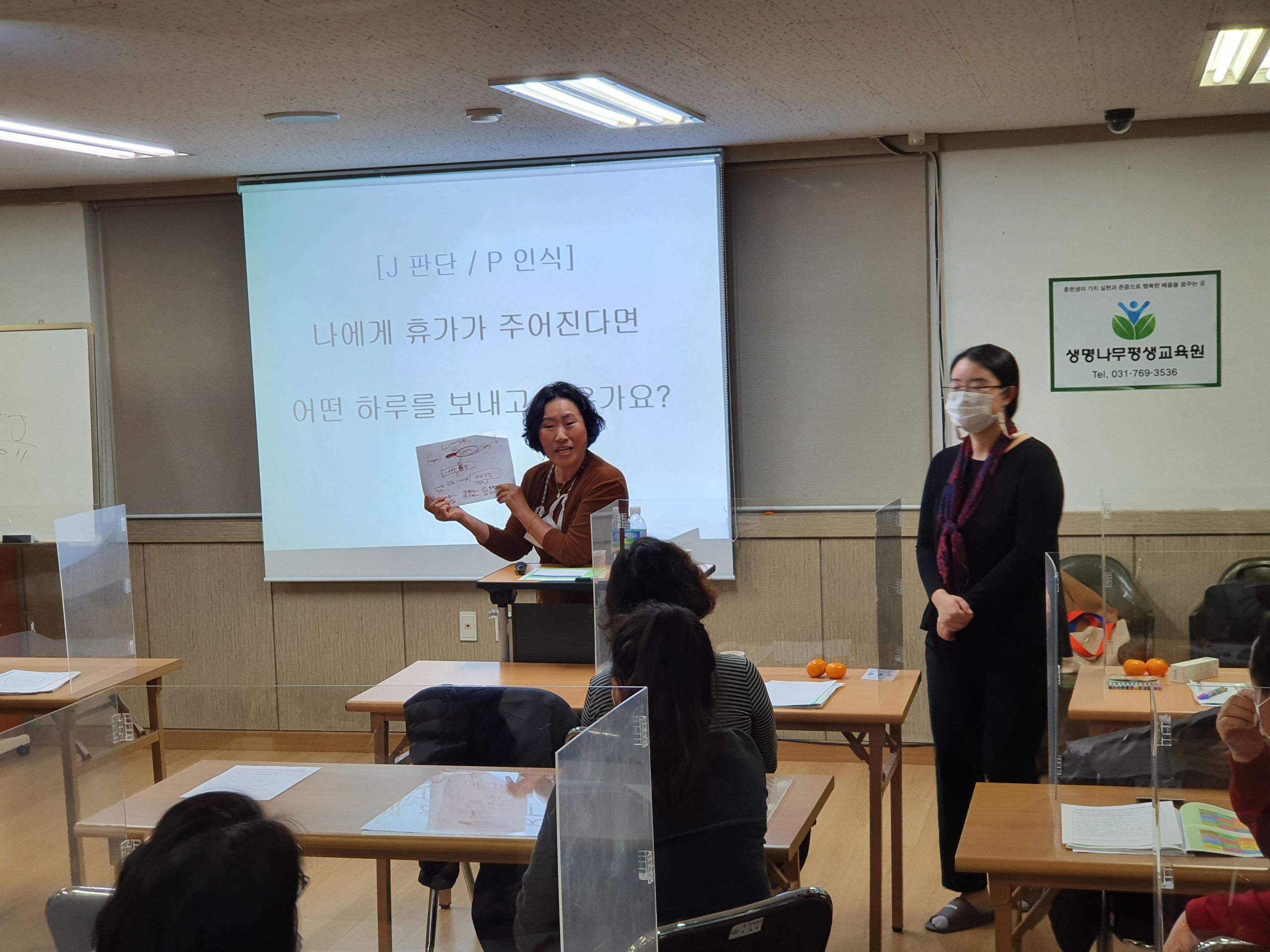 KakaoTalk_20201123_165353744_13.jpg