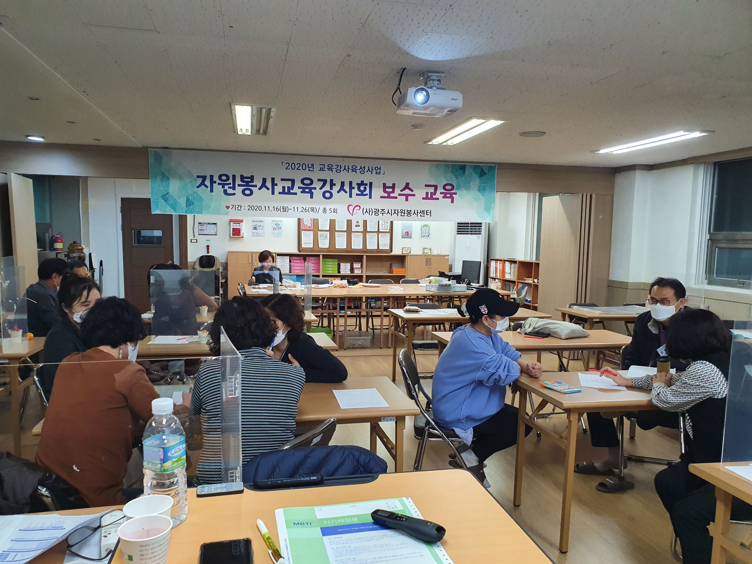KakaoTalk_20201123_165353744_25.jpg