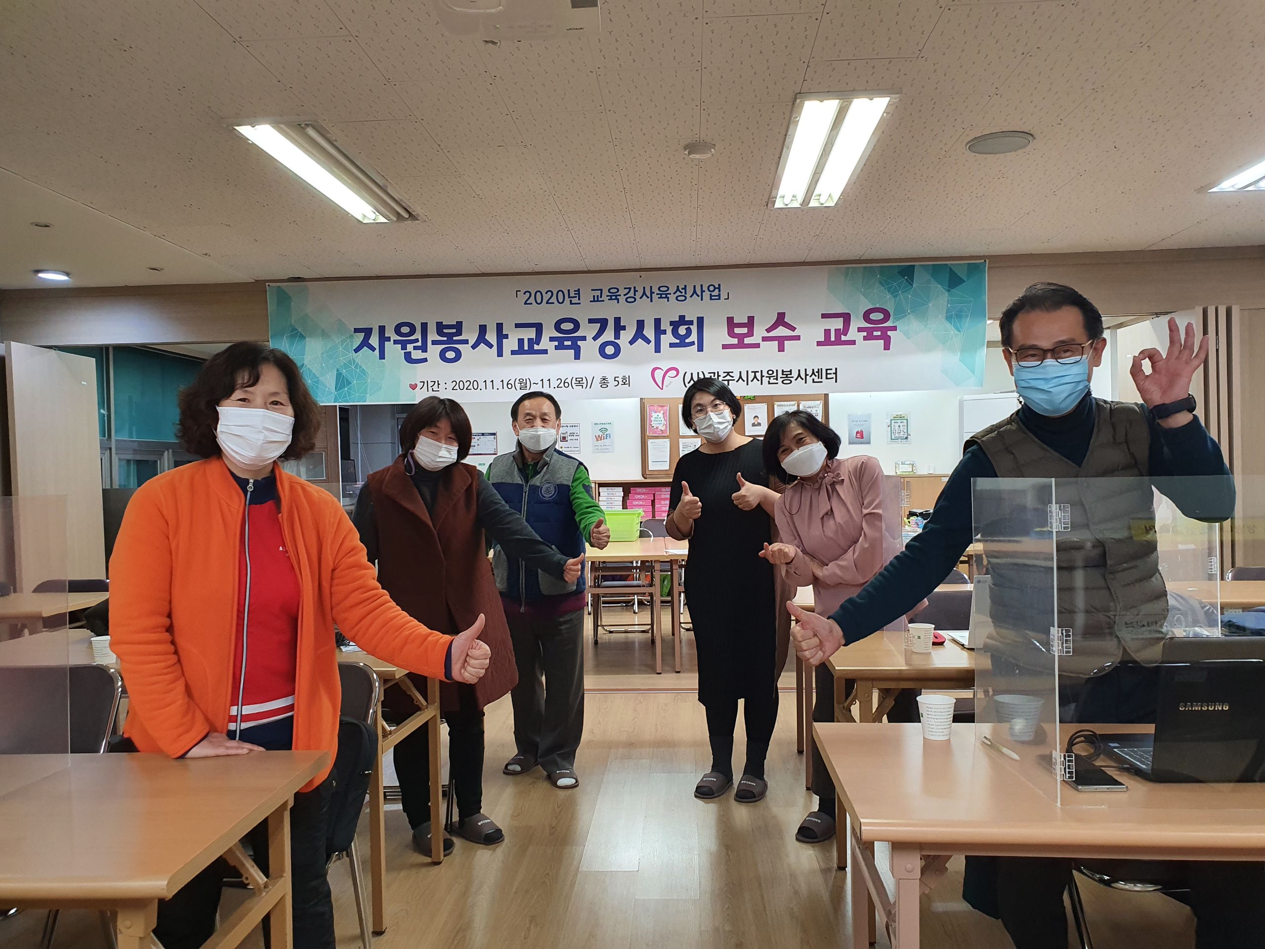 KakaoTalk_20201130_093857230_01.jpg