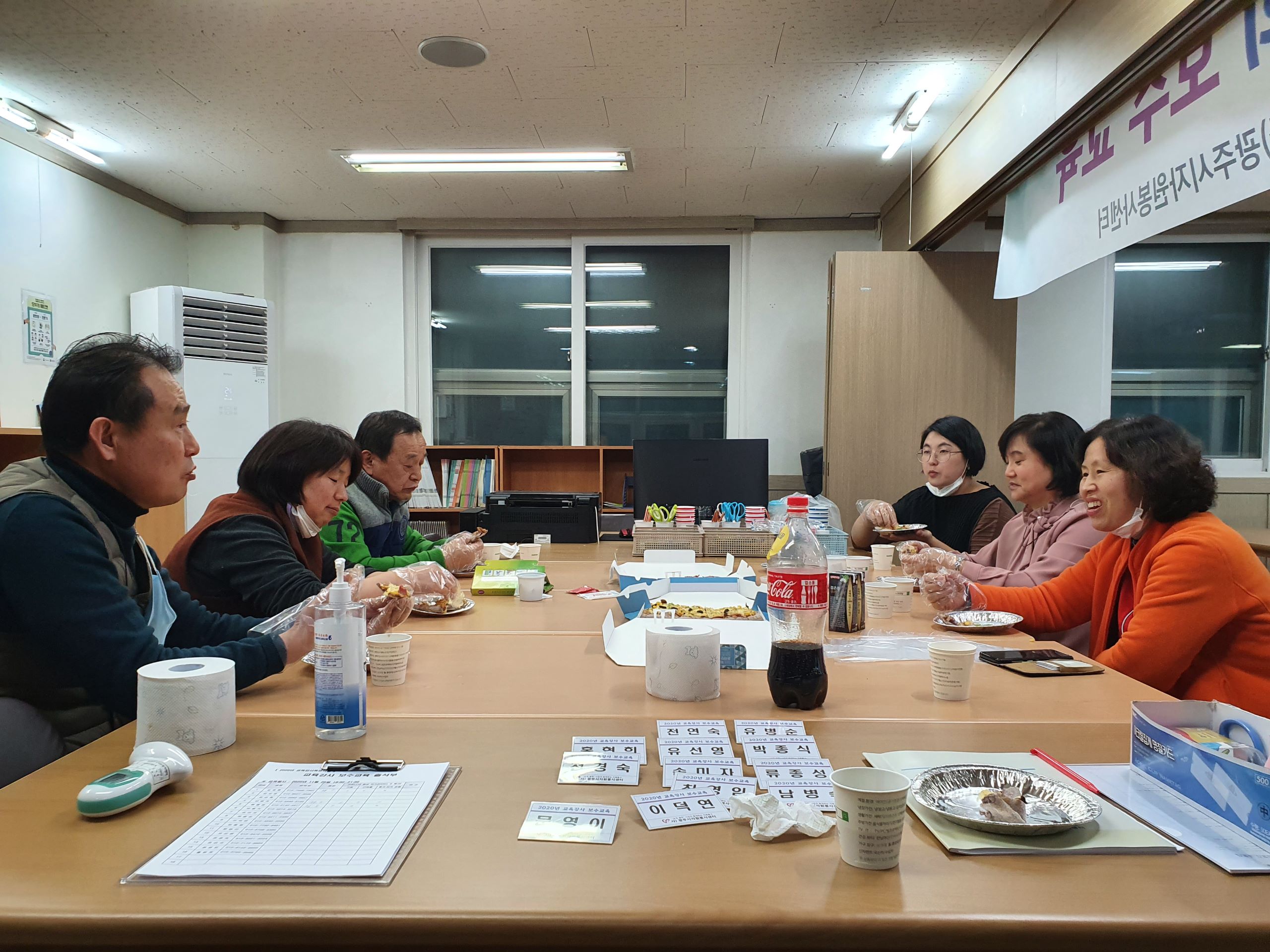 KakaoTalk_20201130_093857230_10.jpg