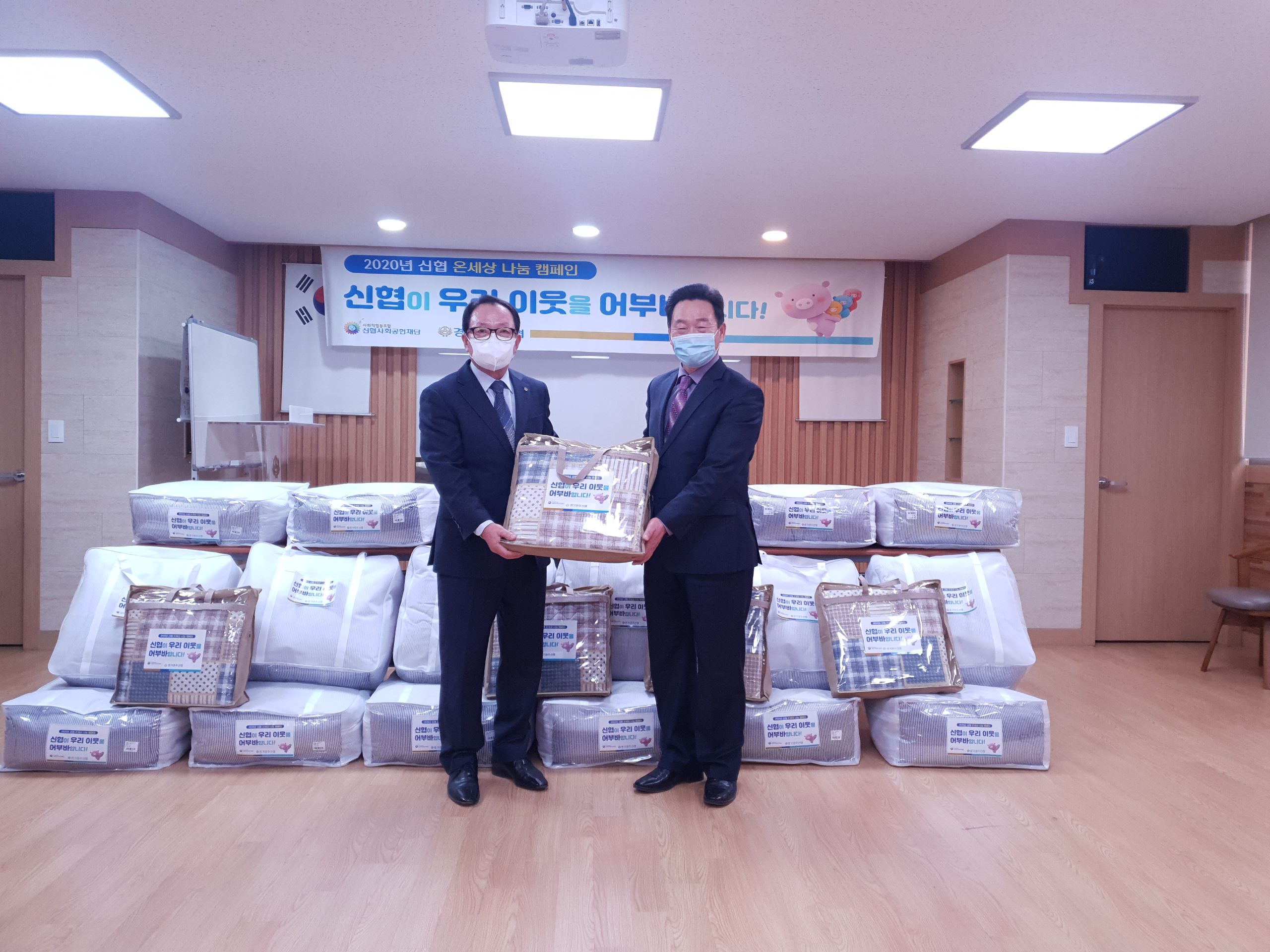 KakaoTalk_20201106_102453180_14.jpg