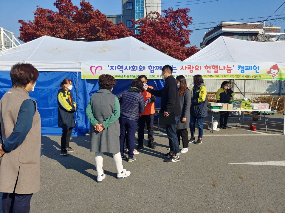 크기변환_20201112_102952_HDR.jpg
