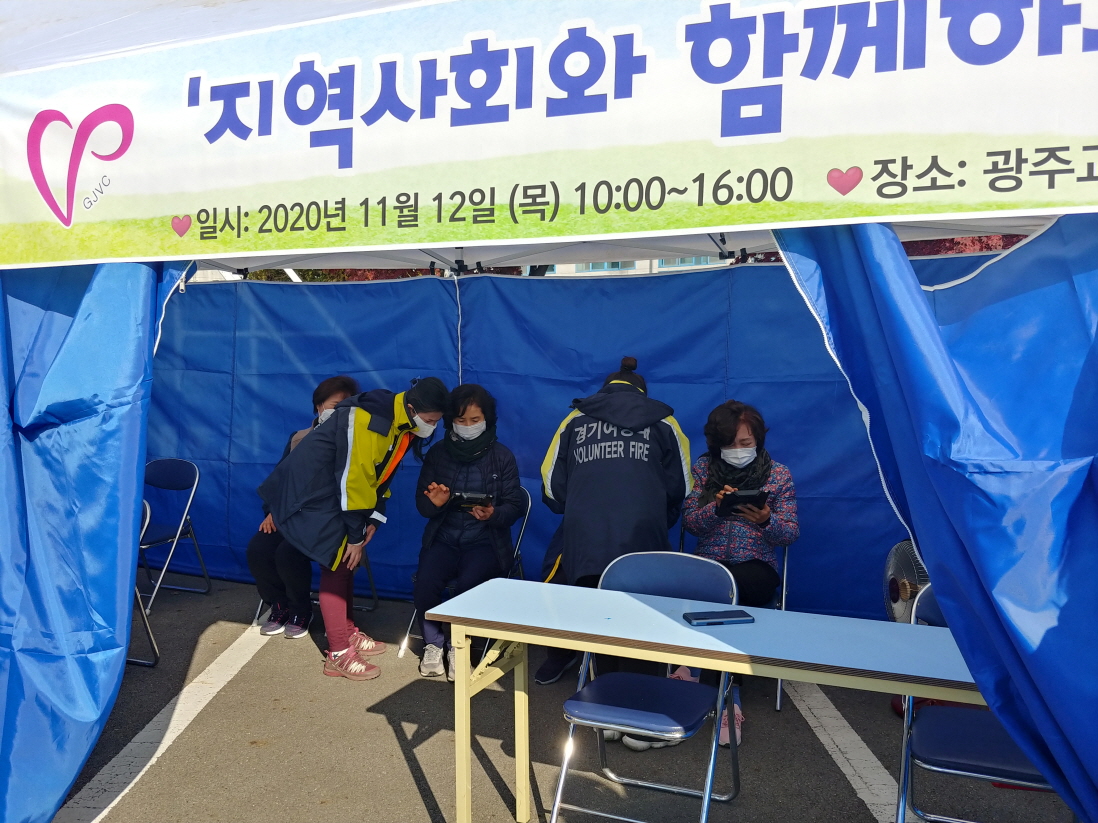 크기변환_20201112_103210_HDR.jpg