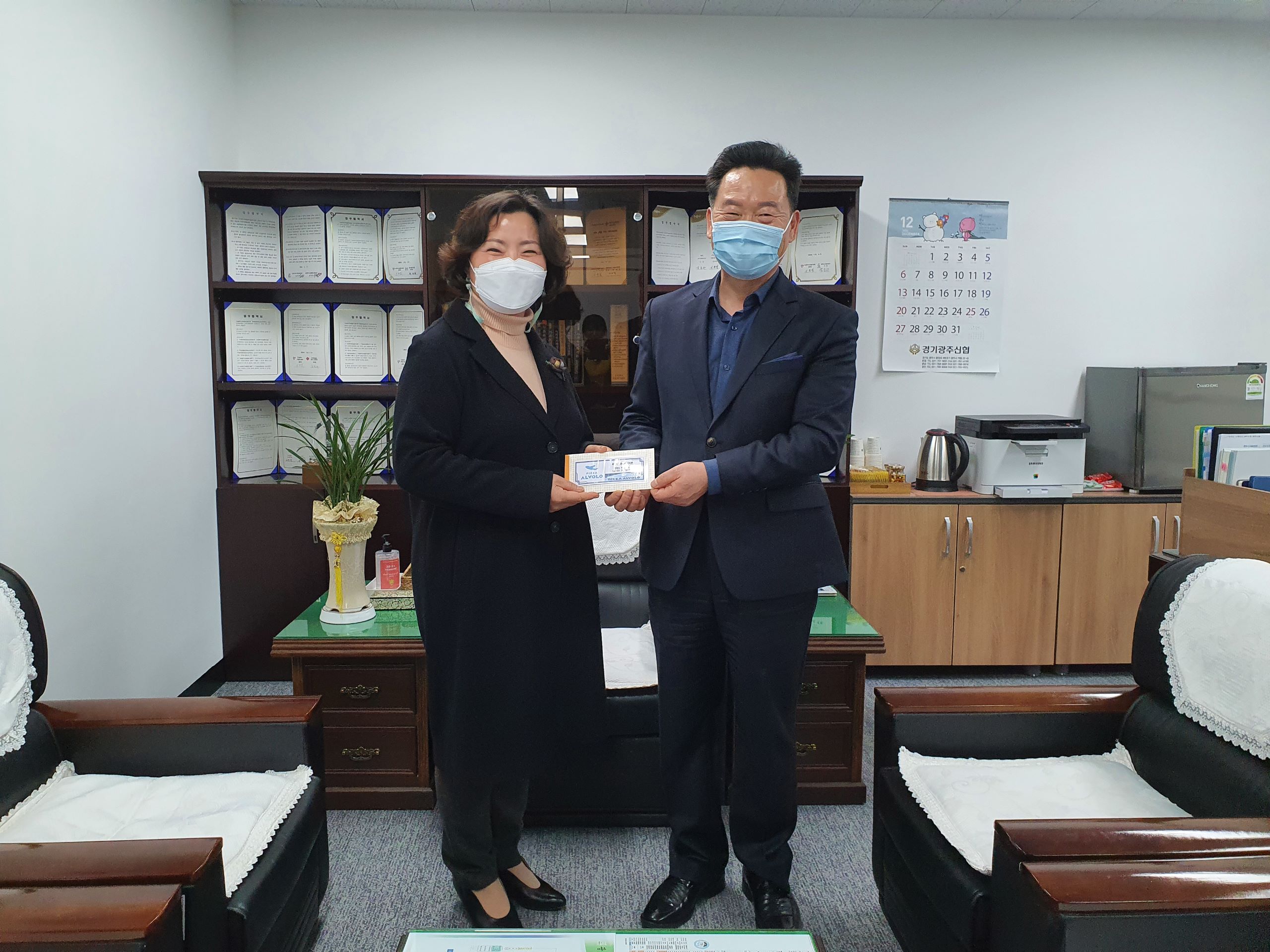 KakaoTalk_20201210_102551675_11.jpg