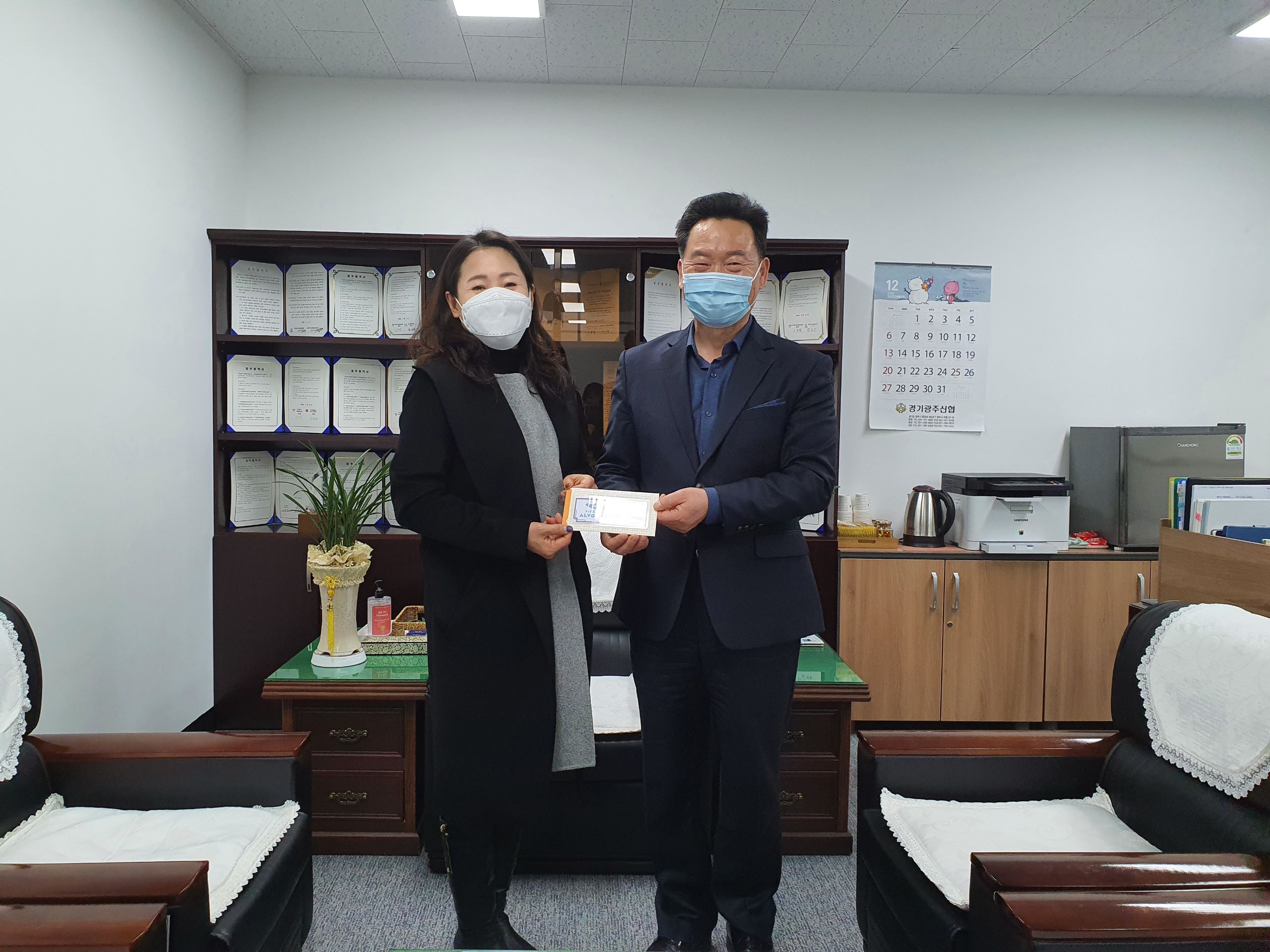 KakaoTalk_20201210_102551675_06.jpg