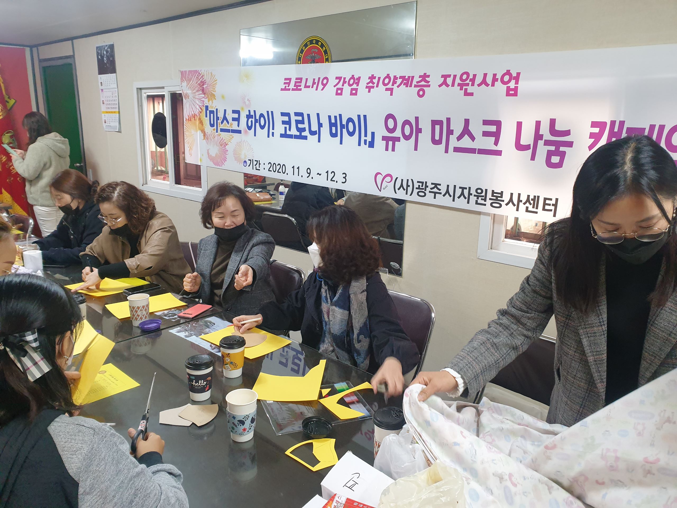 KakaoTalk_20201112_090855299_04.jpg