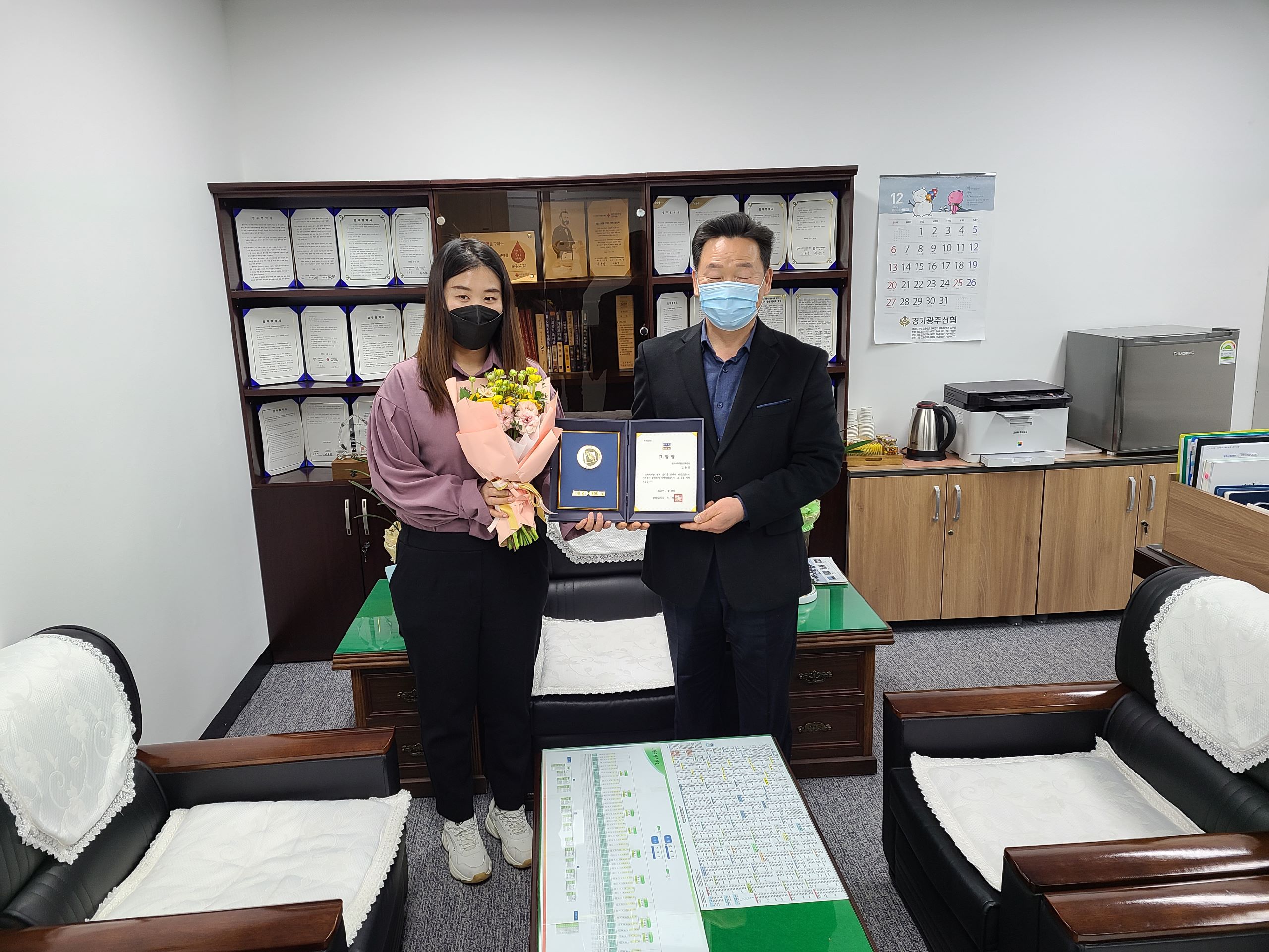 KakaoTalk_20201224_085225634_02.jpg