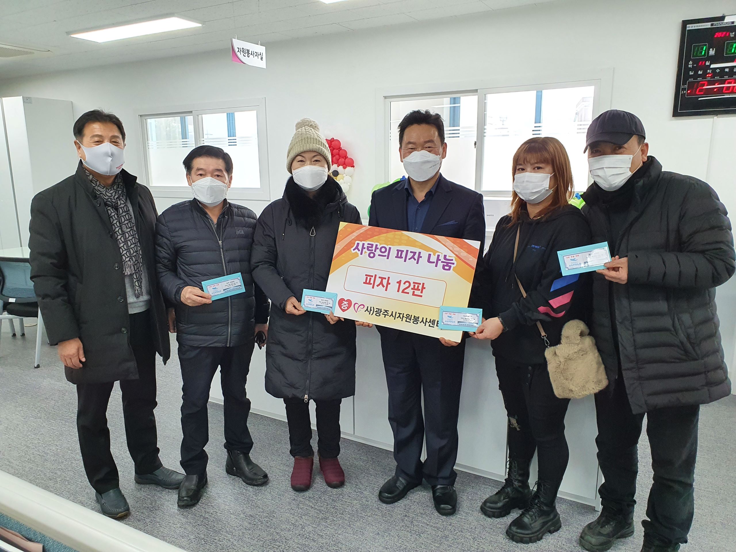 KakaoTalk_20210126_175543050_02.jpg