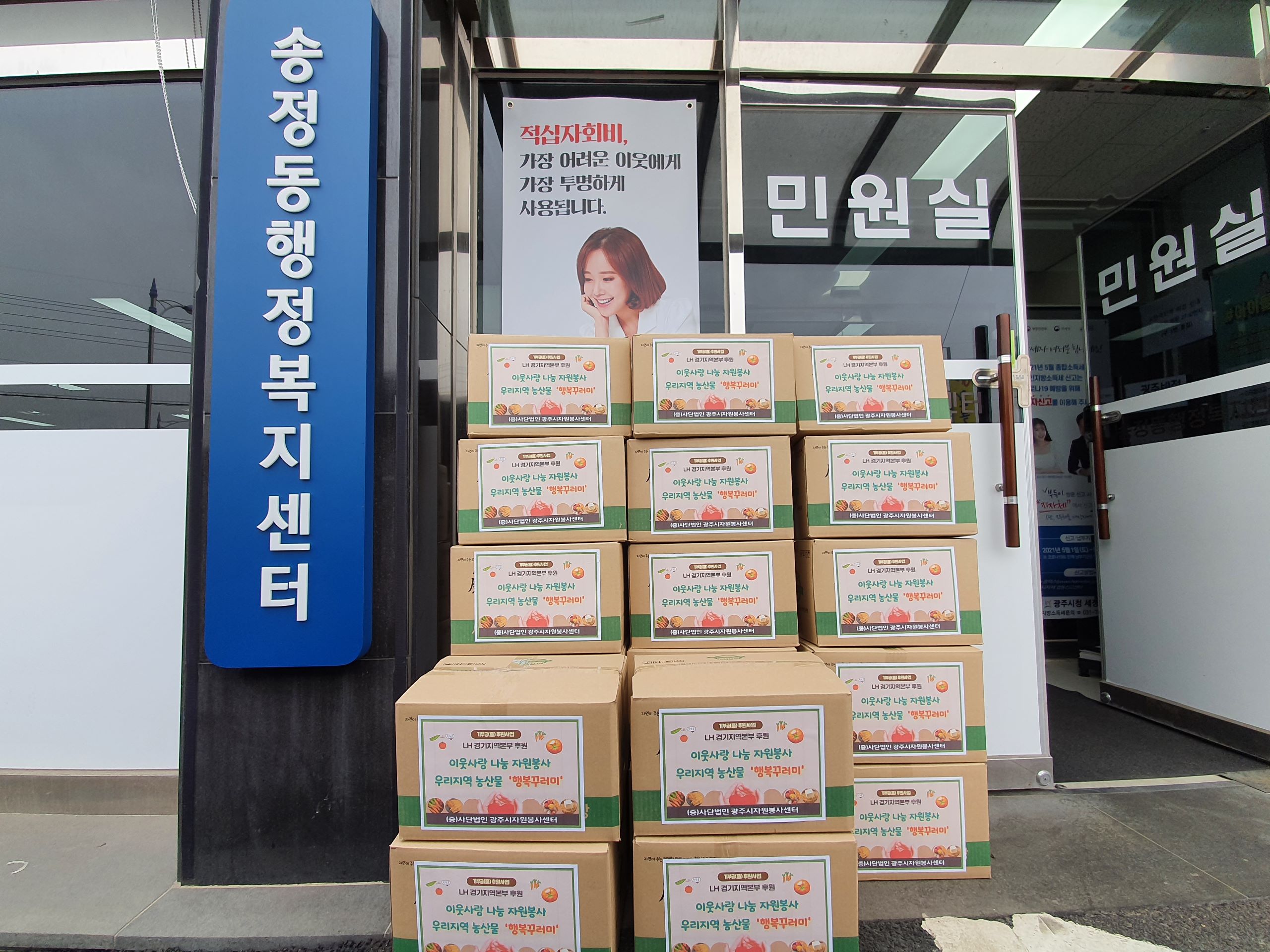 KakaoTalk_20210225_172022591_16.jpg
