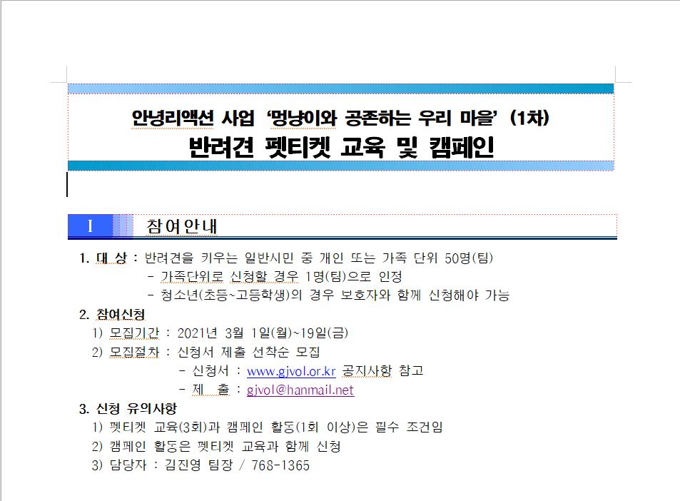 캡처1.JPG