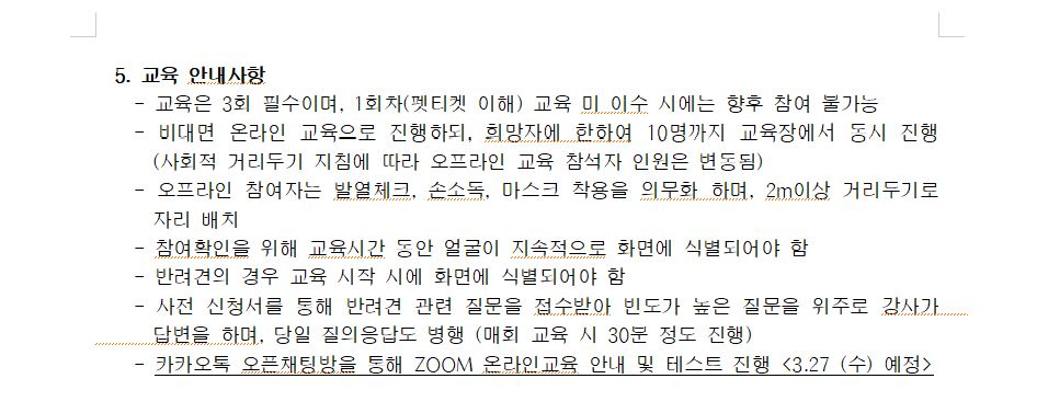 캡처3.JPG