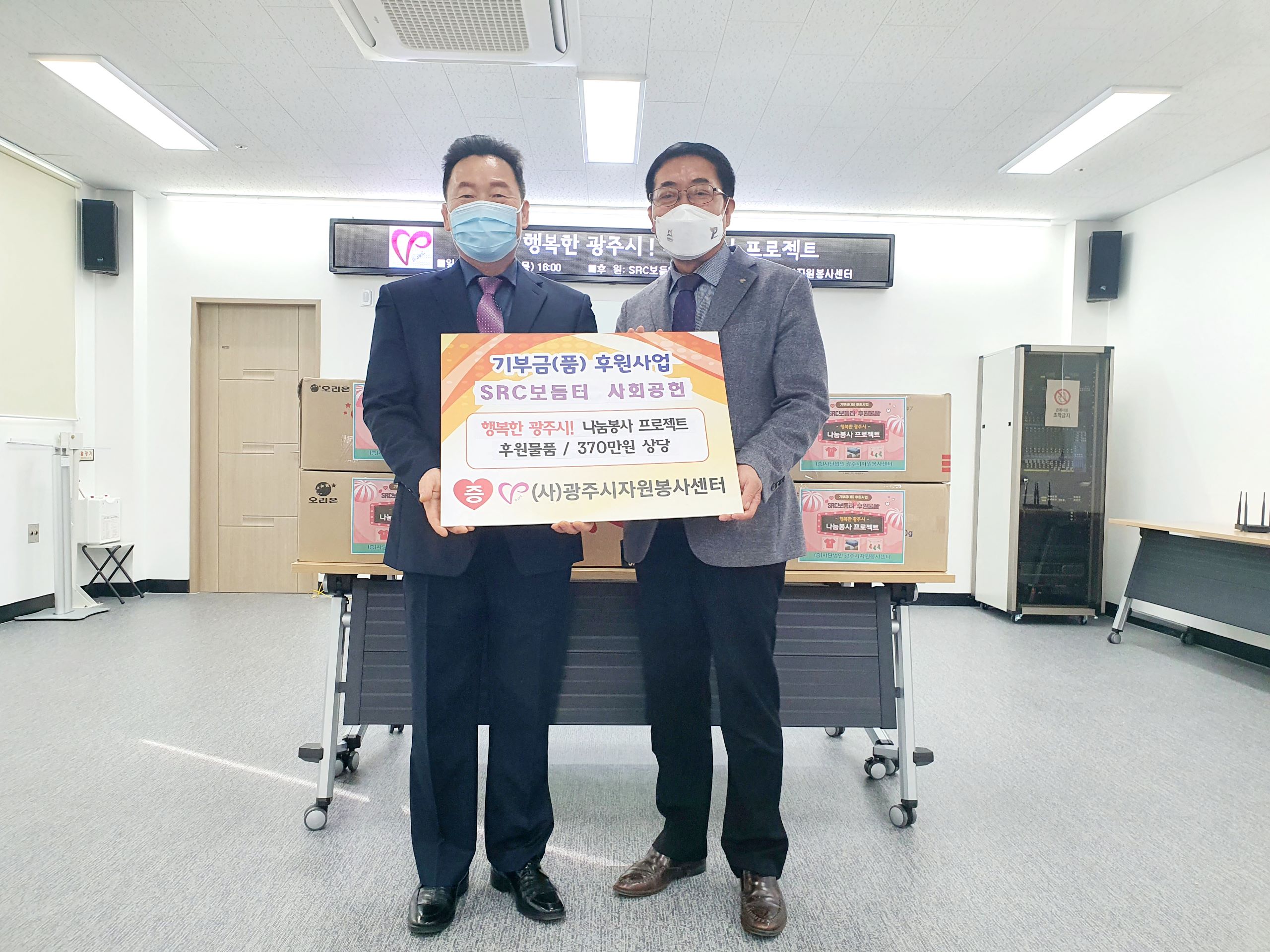 KakaoTalk_20210304_161105996.jpg
