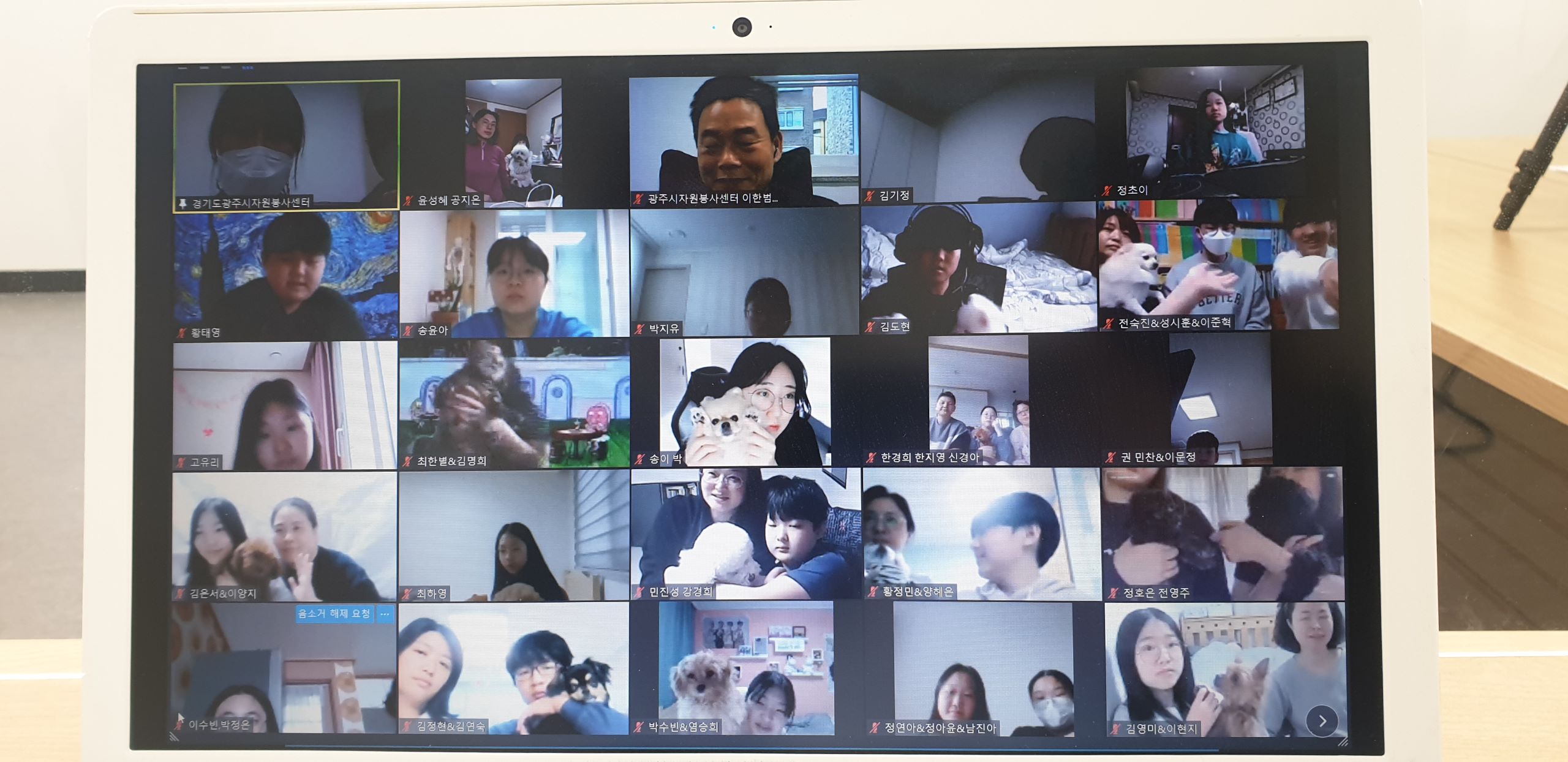 KakaoTalk_20210329_132100041_12.jpg