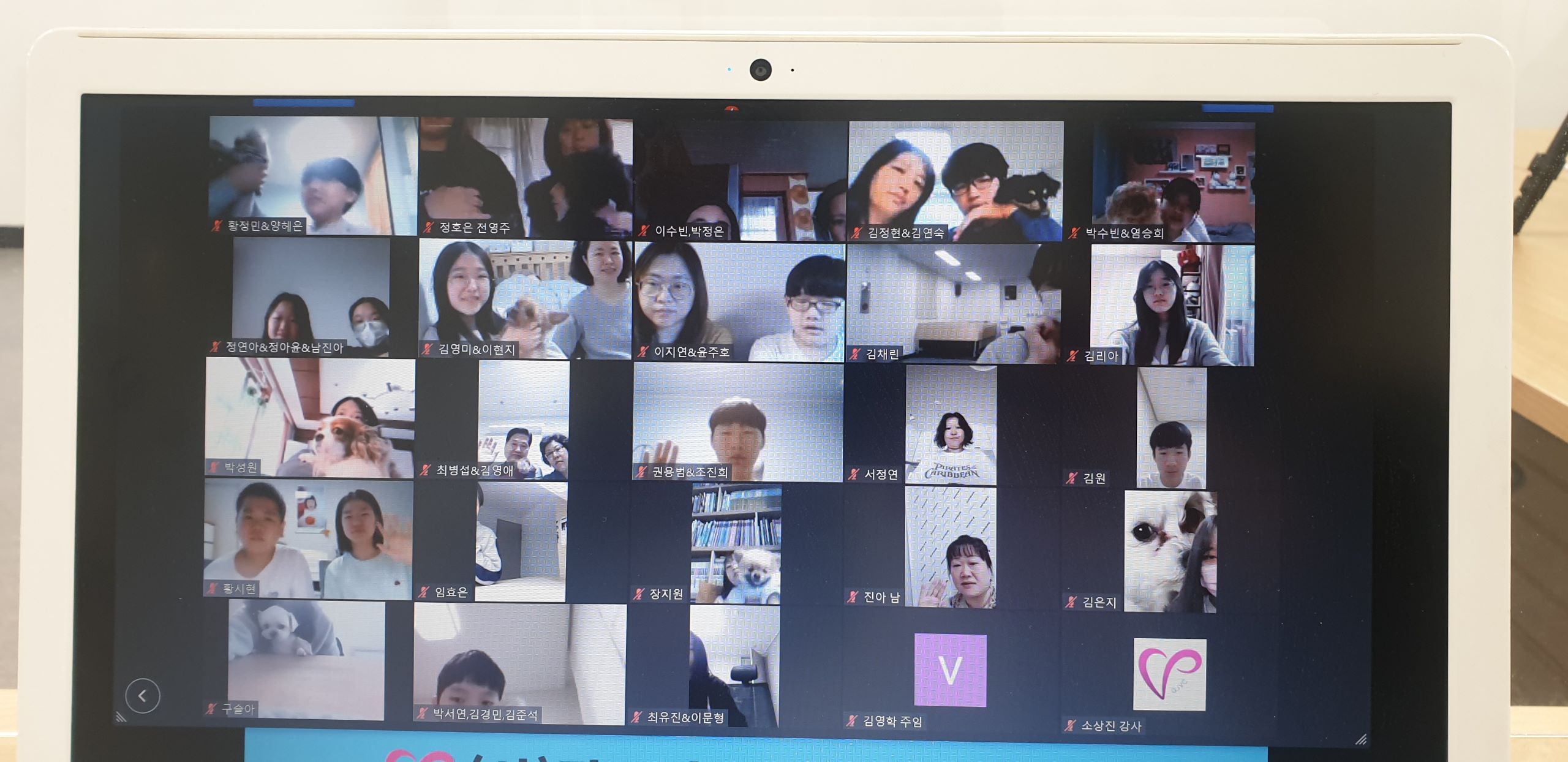 KakaoTalk_20210329_132100041_13.jpg