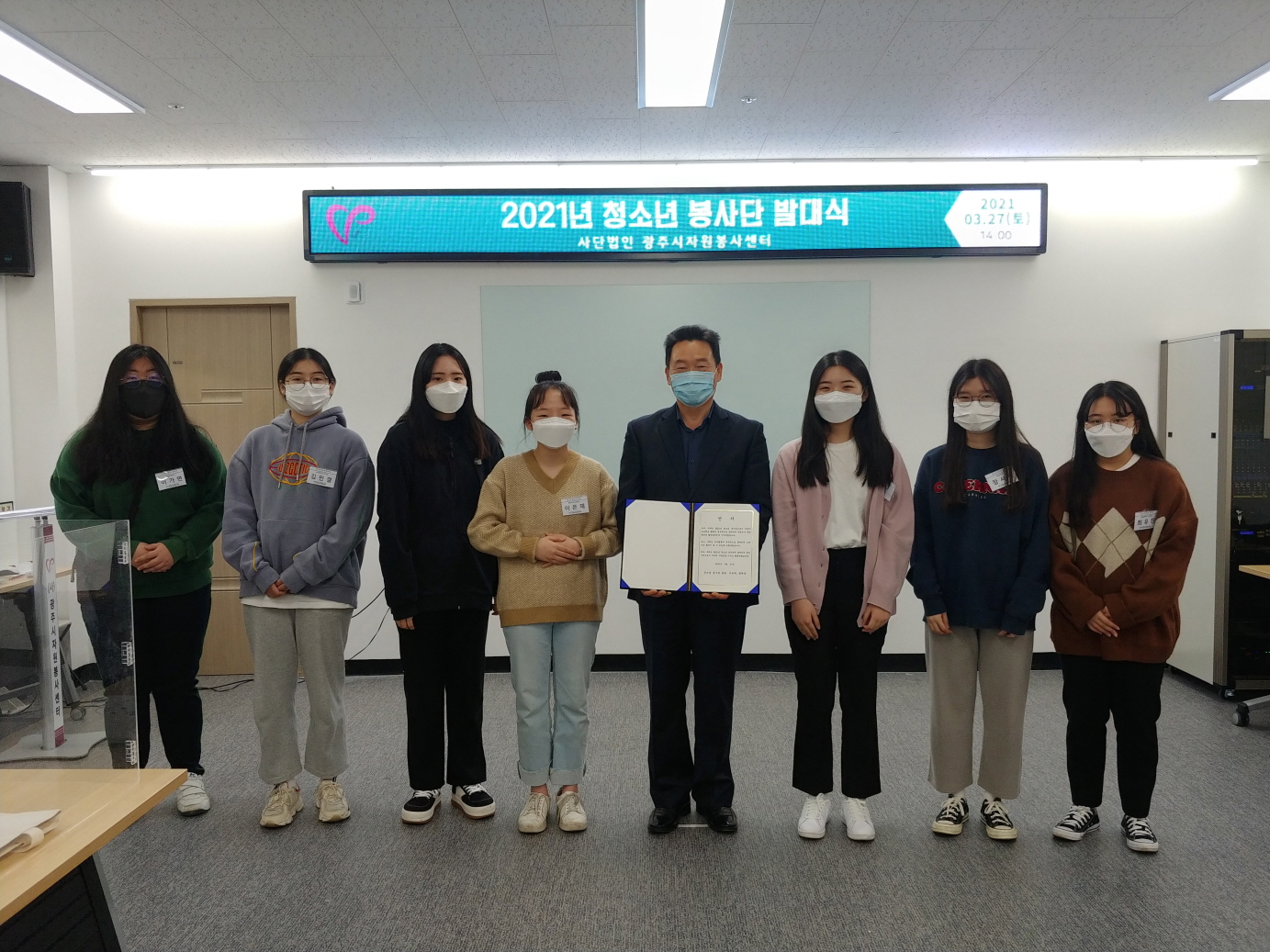 크기변환_KakaoTalk_20210329_094450931_12.jpg