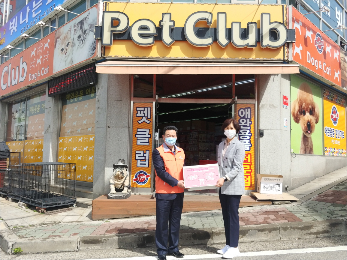 크기변환_KakaoTalk_20210329_192311016_04.jpg