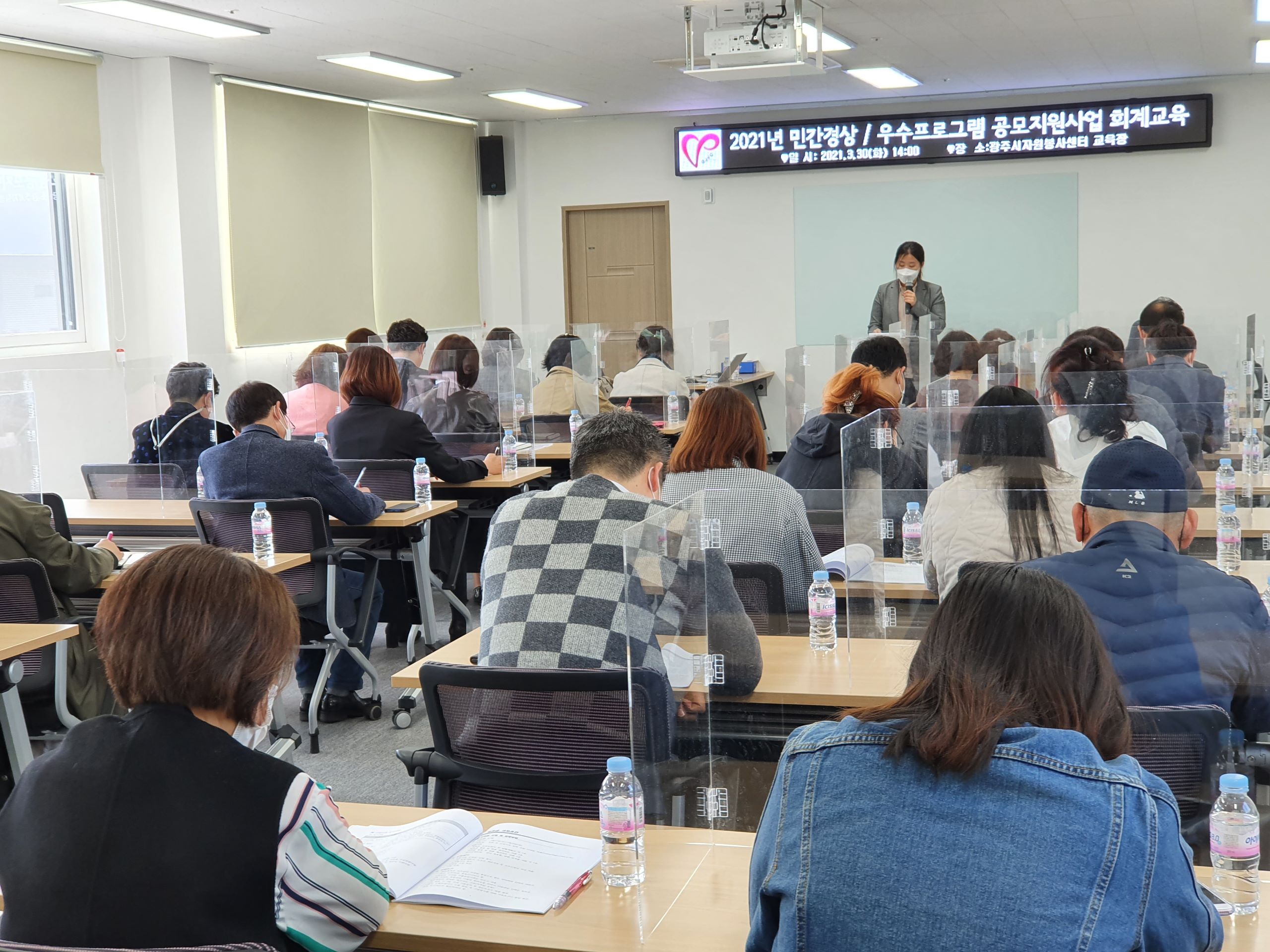 KakaoTalk_20210330_152458109_01.jpg