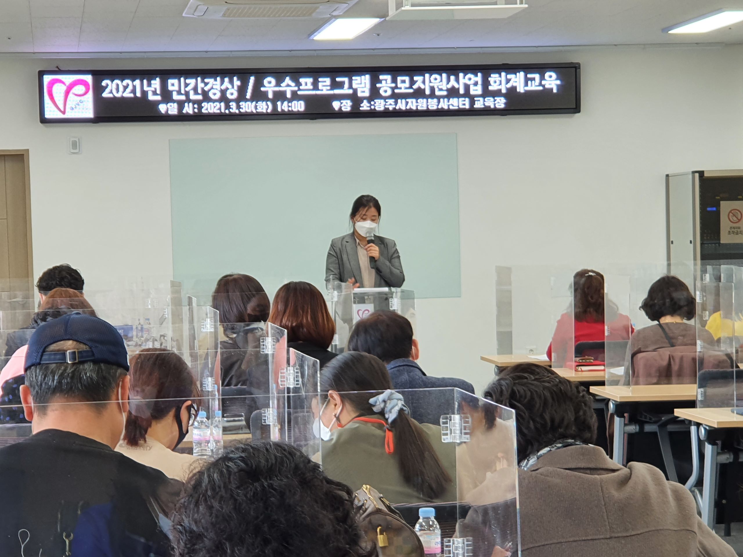 KakaoTalk_20210330_152458109_03.jpg