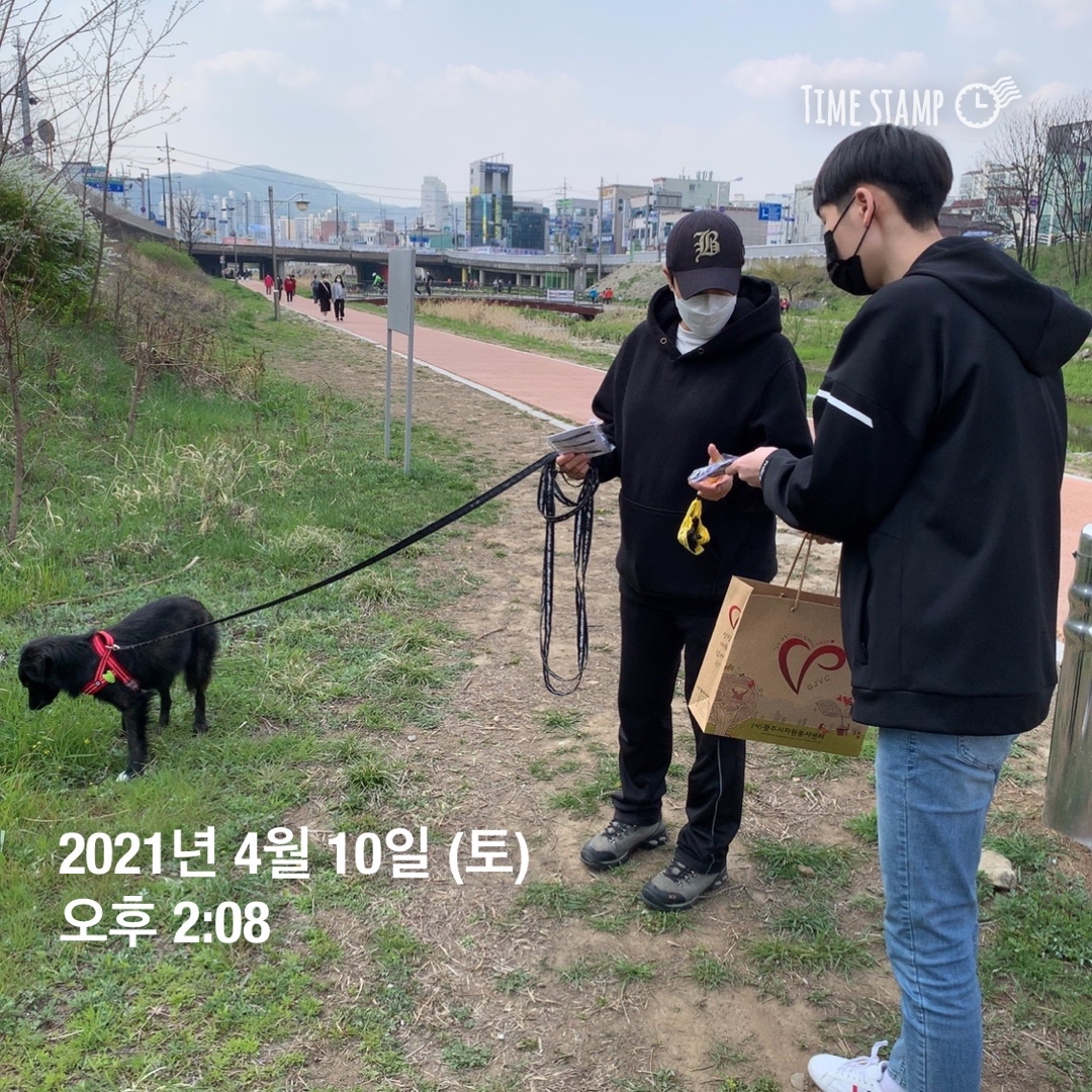 KakaoTalk_20210410_160220621.jpg