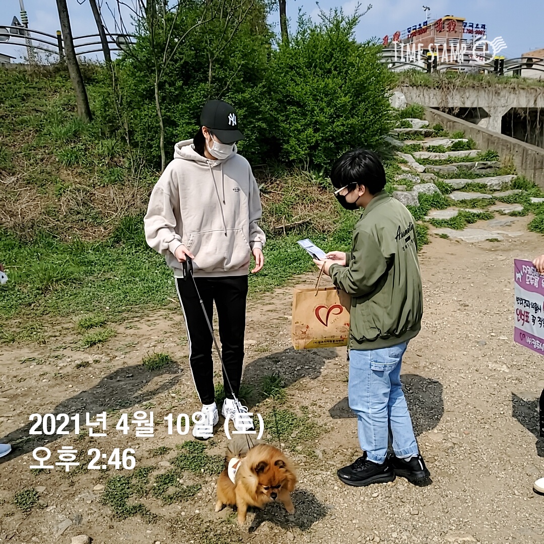 KakaoTalk_20210410_180320274_07.jpg