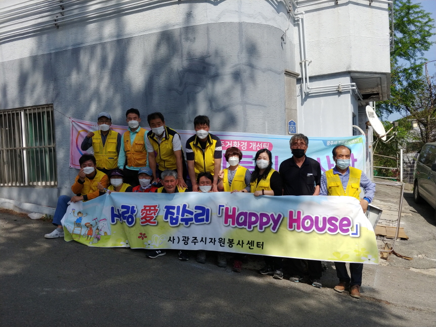 크기변환_20210425_145229.jpg