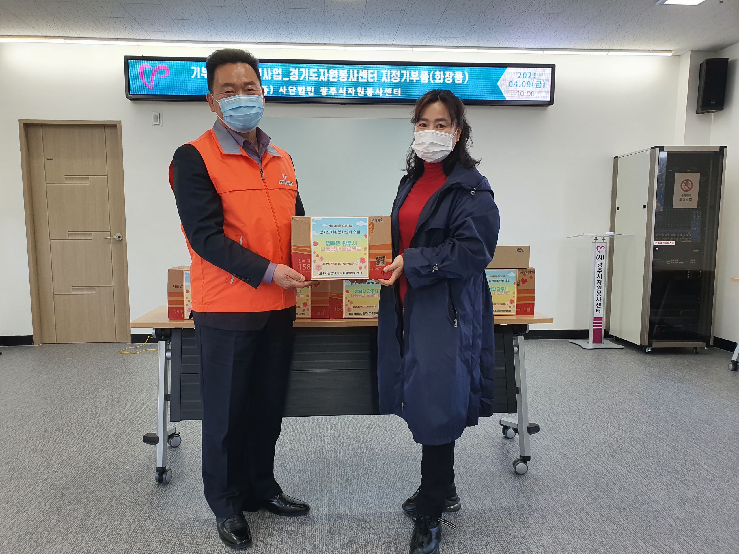 KakaoTalk_20210409_113811463_17.jpg