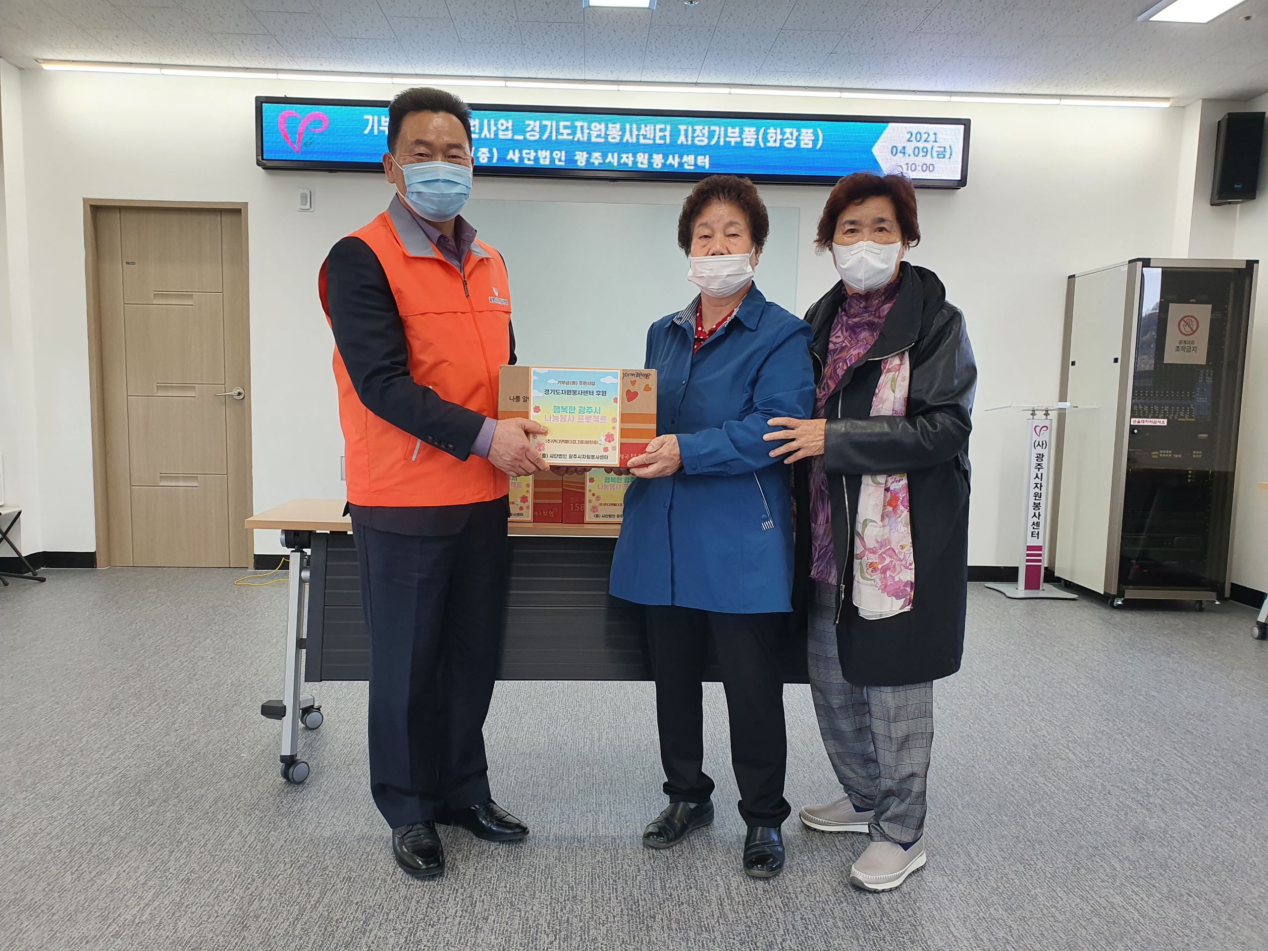 KakaoTalk_20210409_113811463_13.jpg