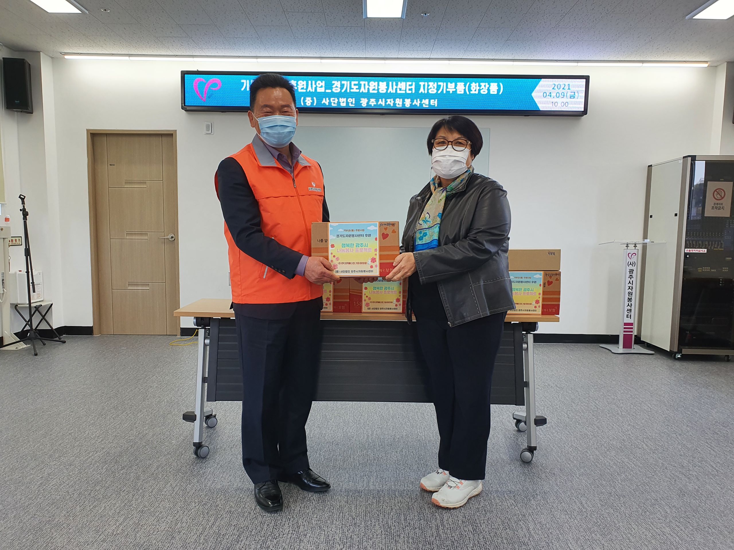 KakaoTalk_20210409_113811463_09.jpg