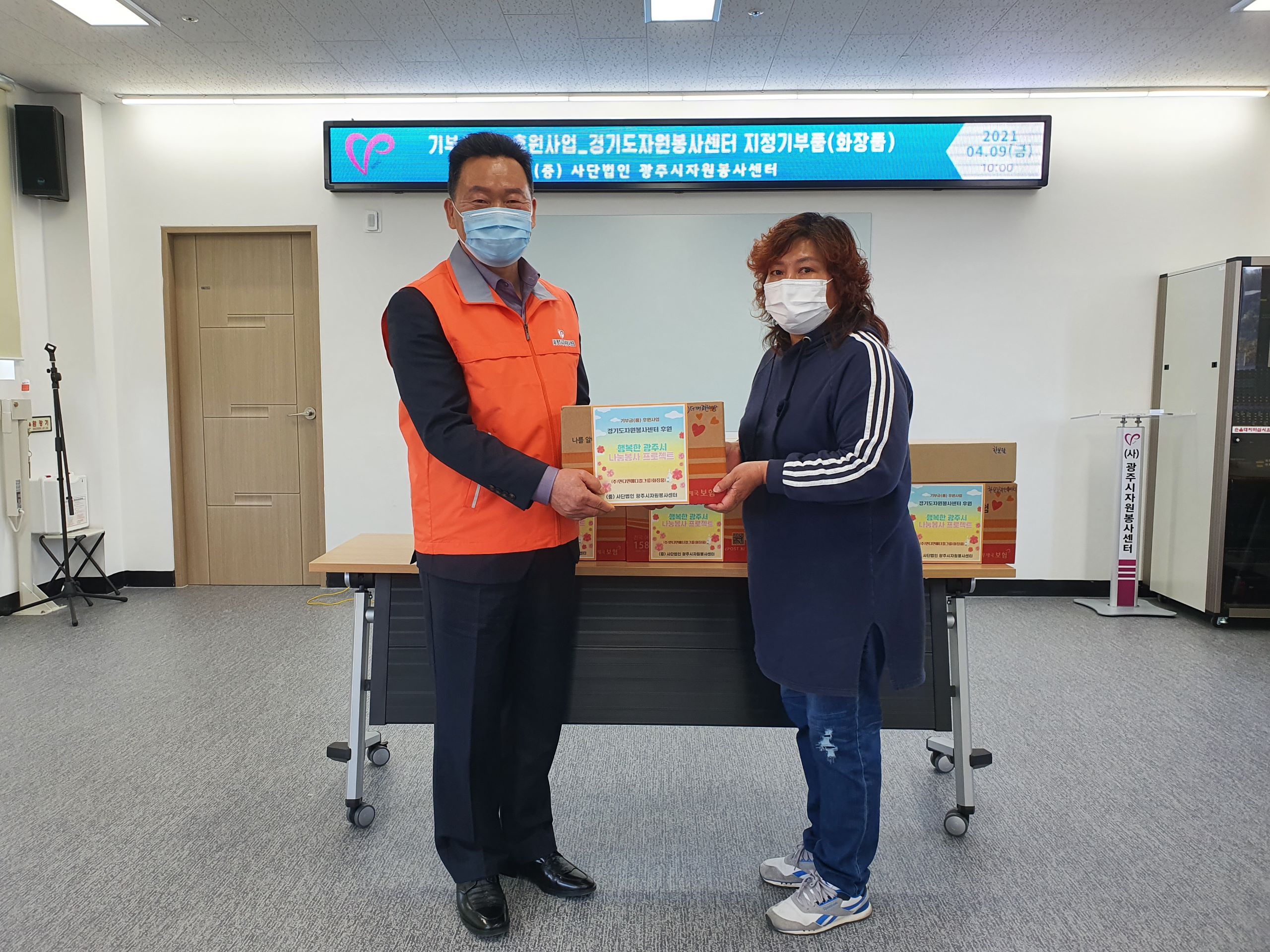 KakaoTalk_20210409_113811463_05.jpg