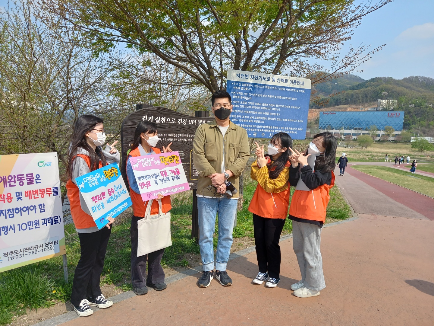 KakaoTalk_20210413_144948685_01.jpg