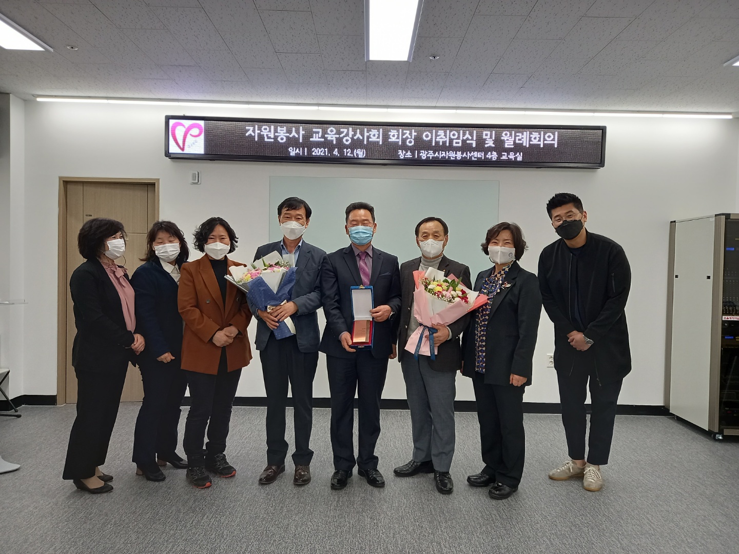 KakaoTalk_20210412_185354043.jpg