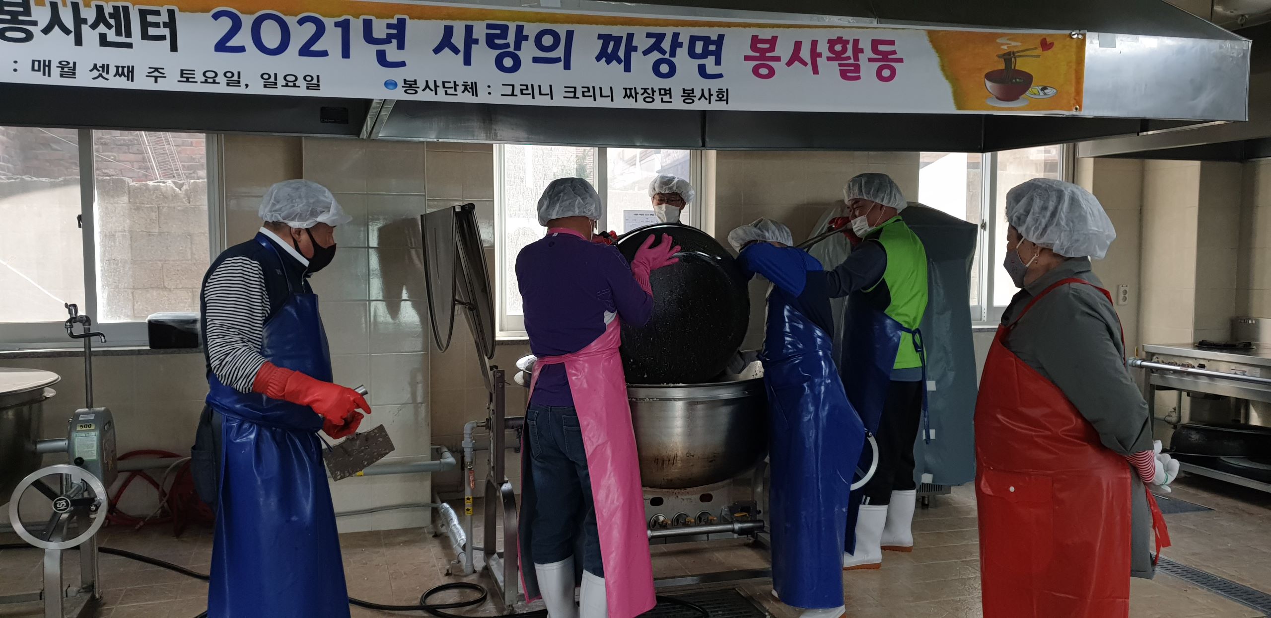 KakaoTalk_20210422_143025190_10.jpg